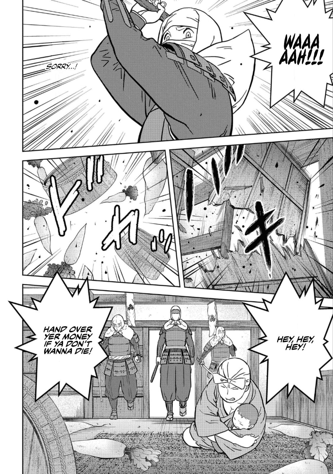 Sengoku Komachi Kuroutan: Noukou Giga Chap 48 - Next Chap 49