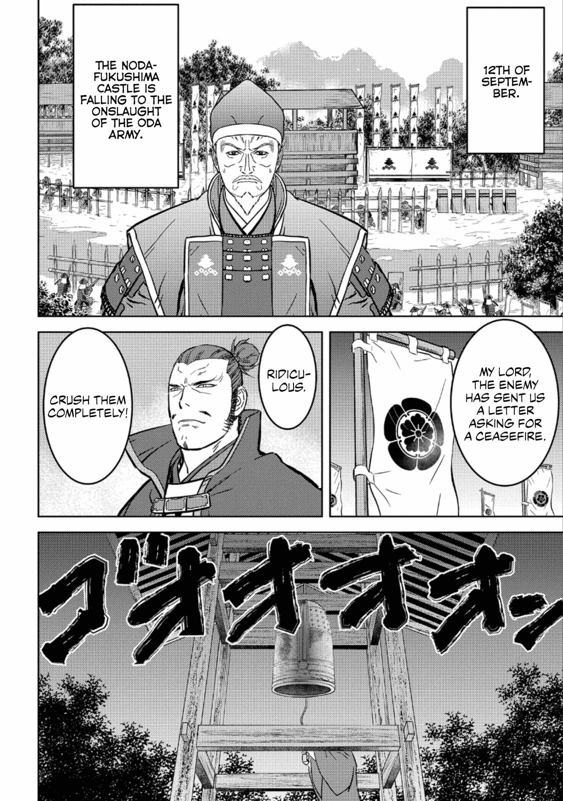 Sengoku Komachi Kuroutan: Noukou Giga Chap 48 - Next Chap 49