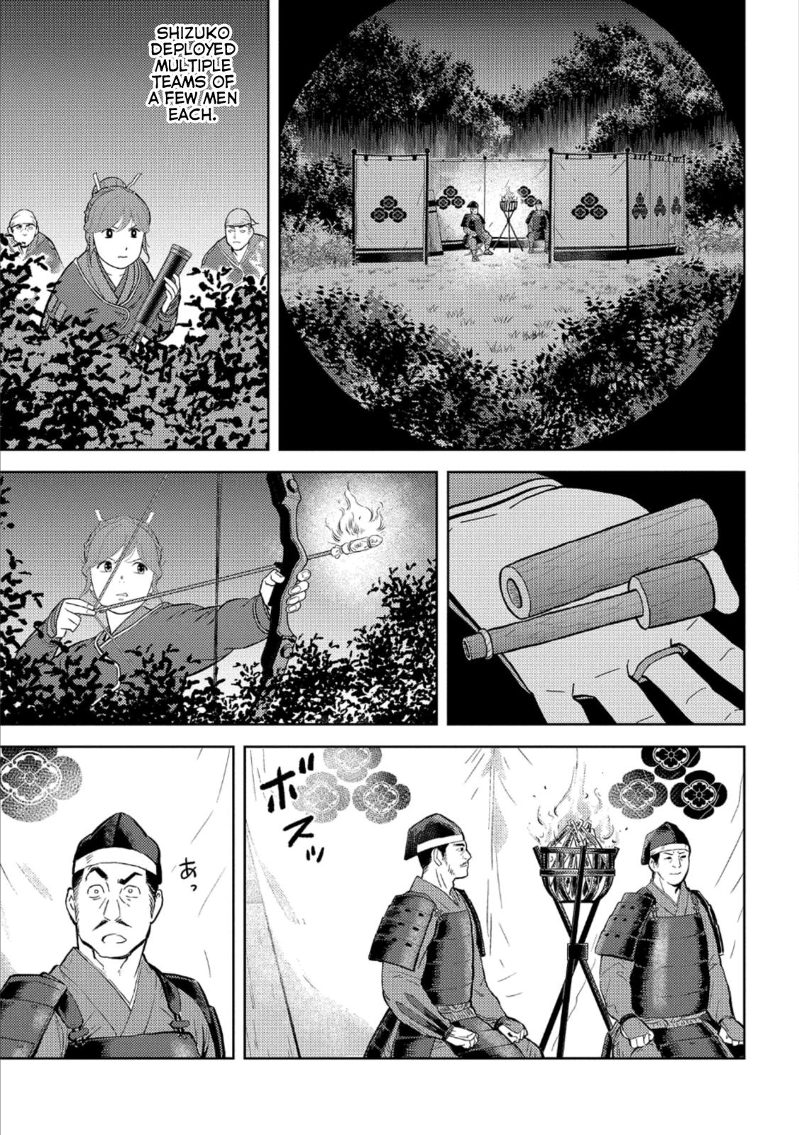 Sengoku Komachi Kuroutan: Noukou Giga Chap 48 - Next Chap 49