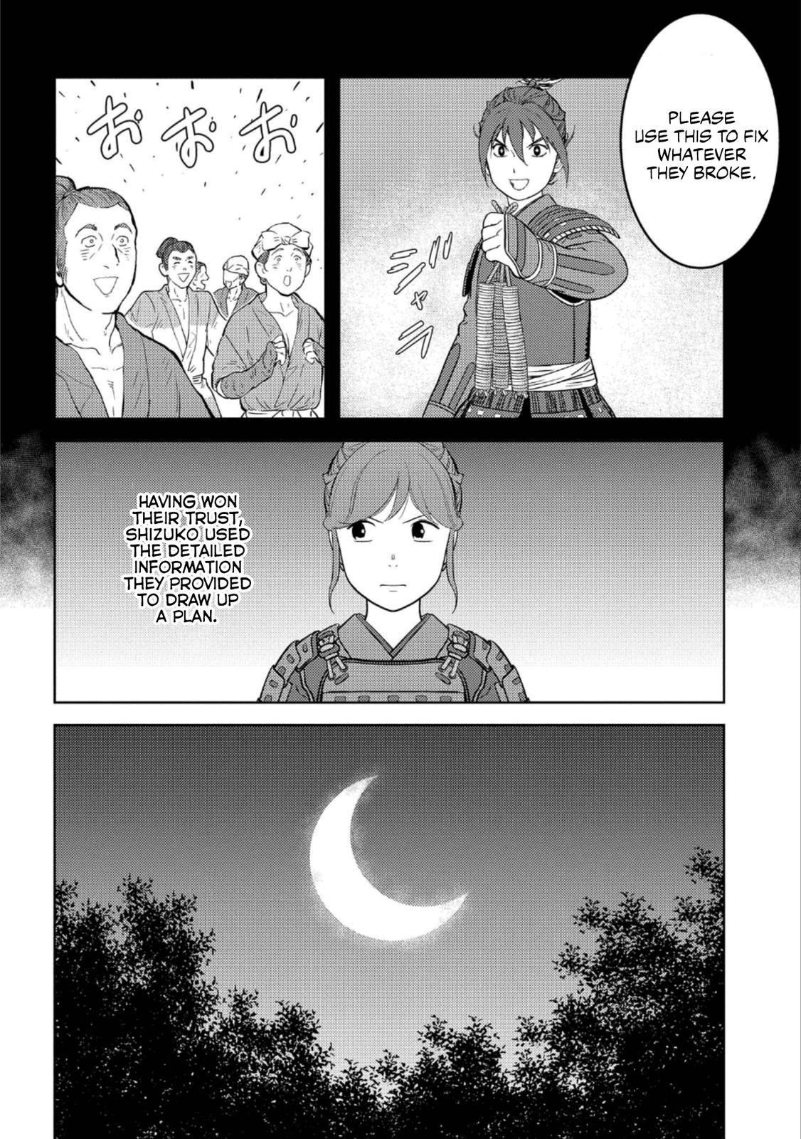 Sengoku Komachi Kuroutan: Noukou Giga Chap 48 - Next Chap 49