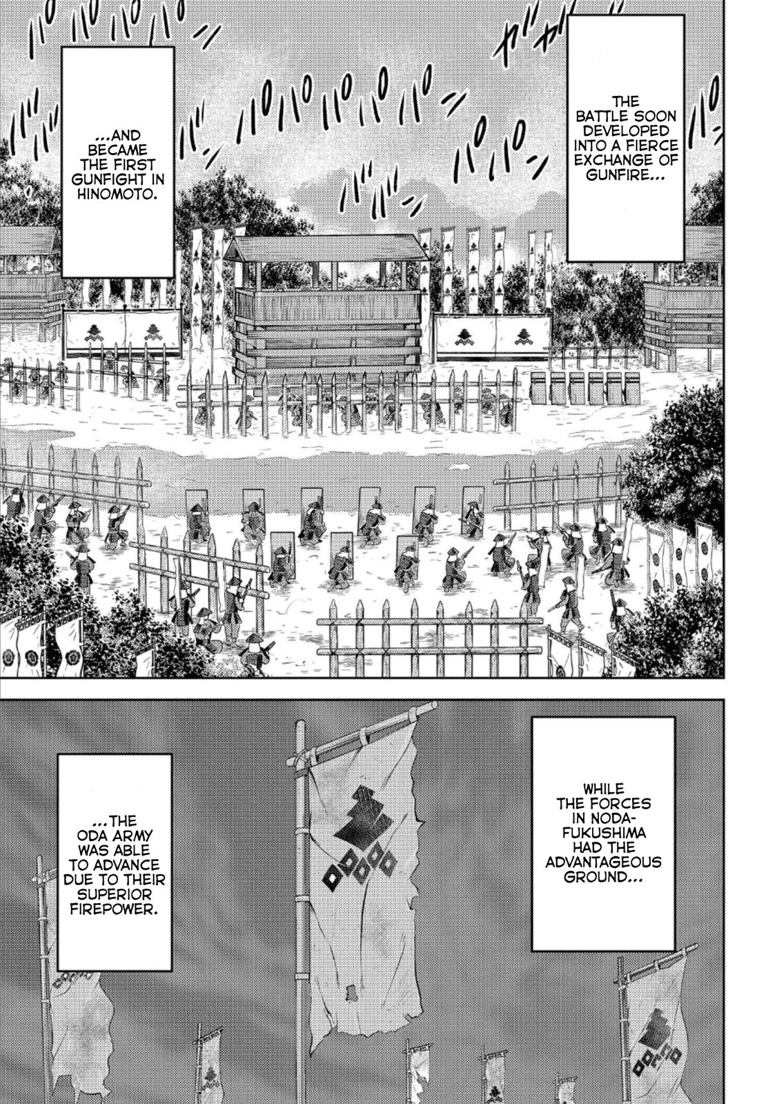 Sengoku Komachi Kuroutan: Noukou Giga Chap 48 - Next Chap 49