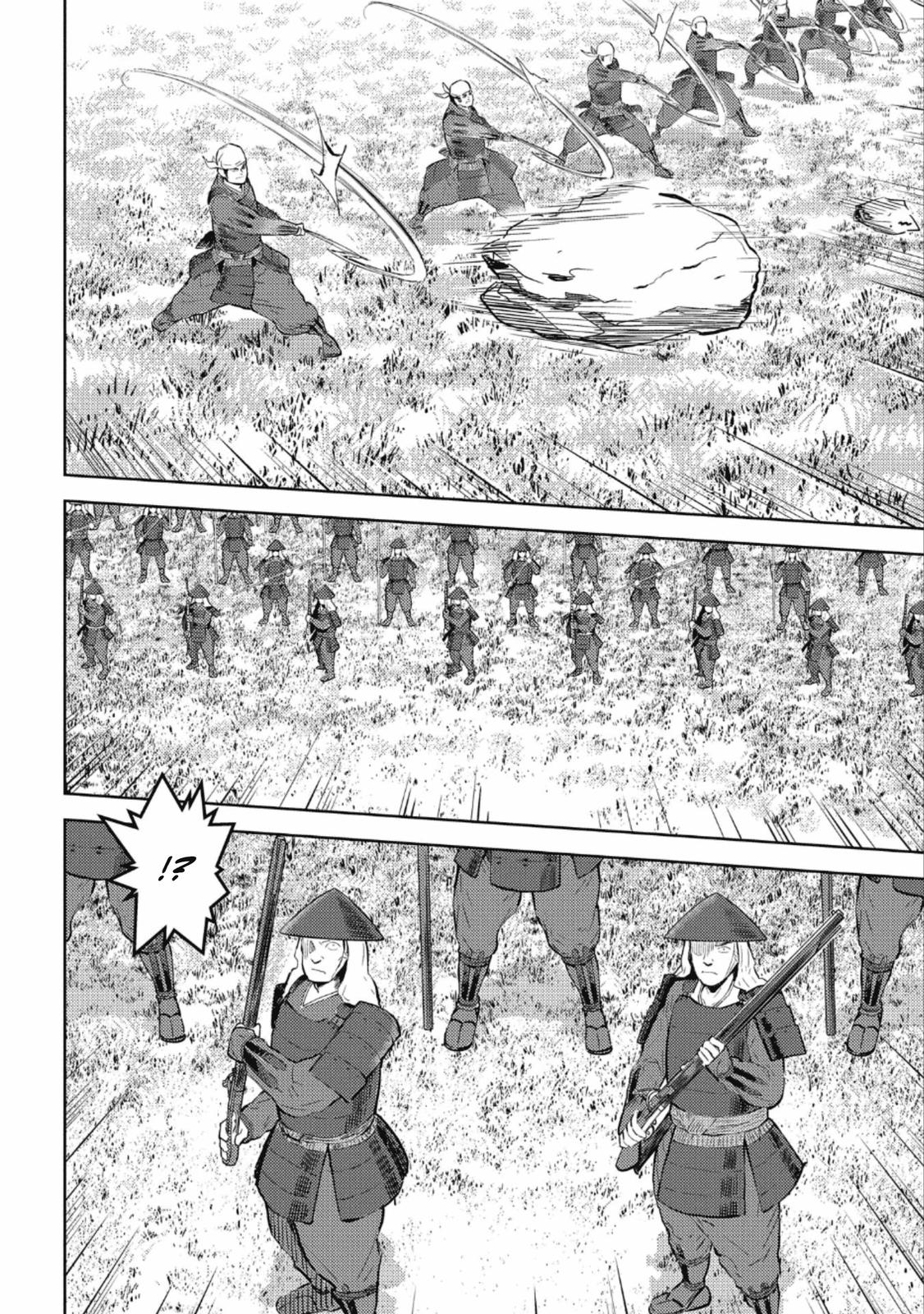 Sengoku Komachi Kuroutan: Noukou Giga Chap 49 - Next Chap 50