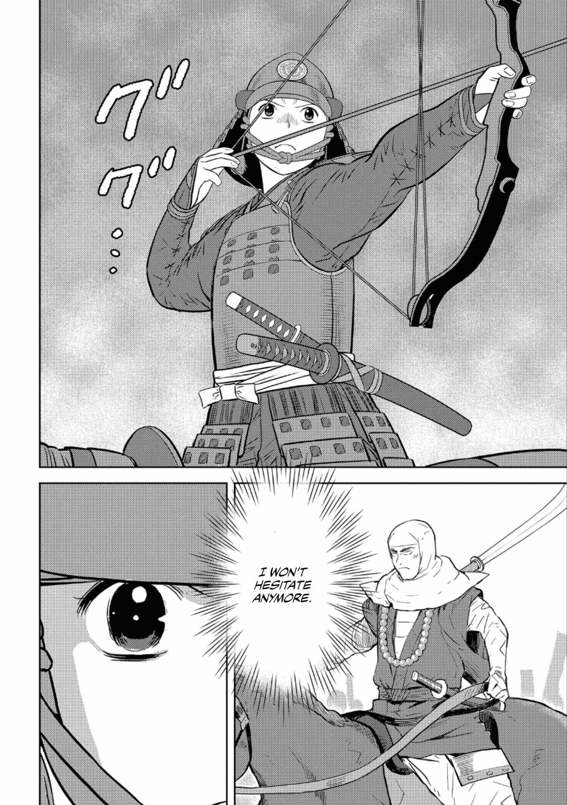 Sengoku Komachi Kuroutan: Noukou Giga Chap 49 - Next Chap 50