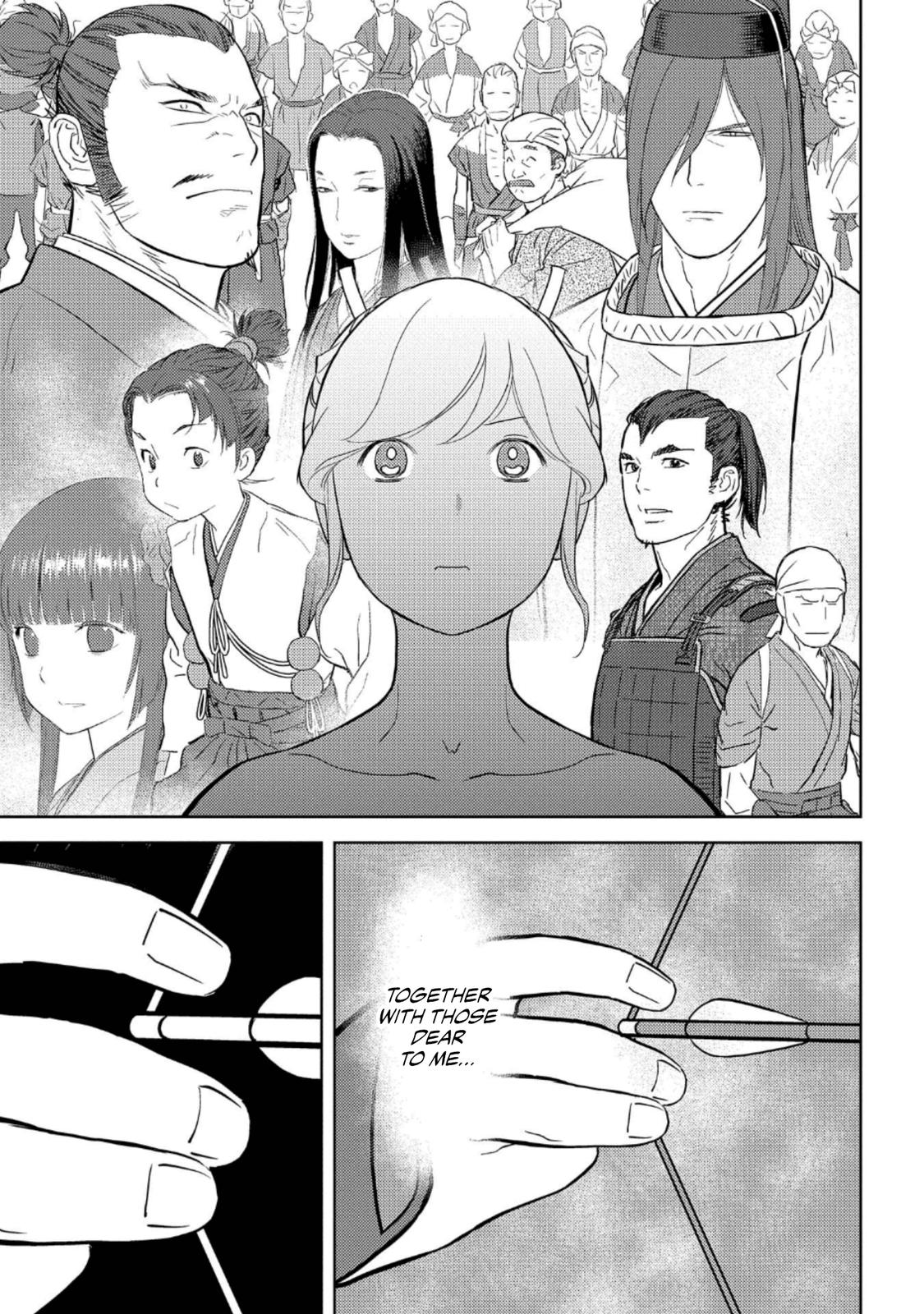 Sengoku Komachi Kuroutan: Noukou Giga Chap 49 - Next Chap 50