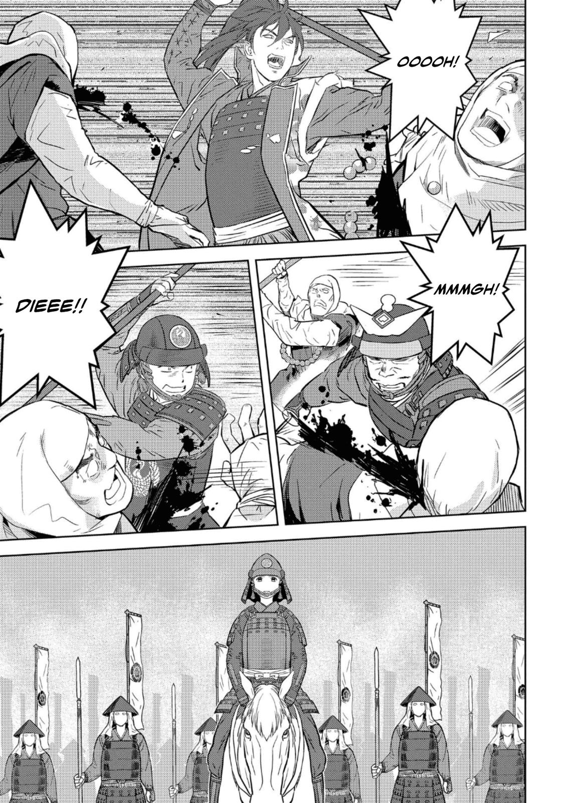 Sengoku Komachi Kuroutan: Noukou Giga Chap 49 - Next Chap 50