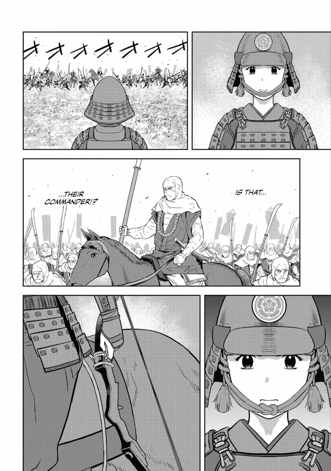 Sengoku Komachi Kuroutan: Noukou Giga Chap 49 - Next Chap 50