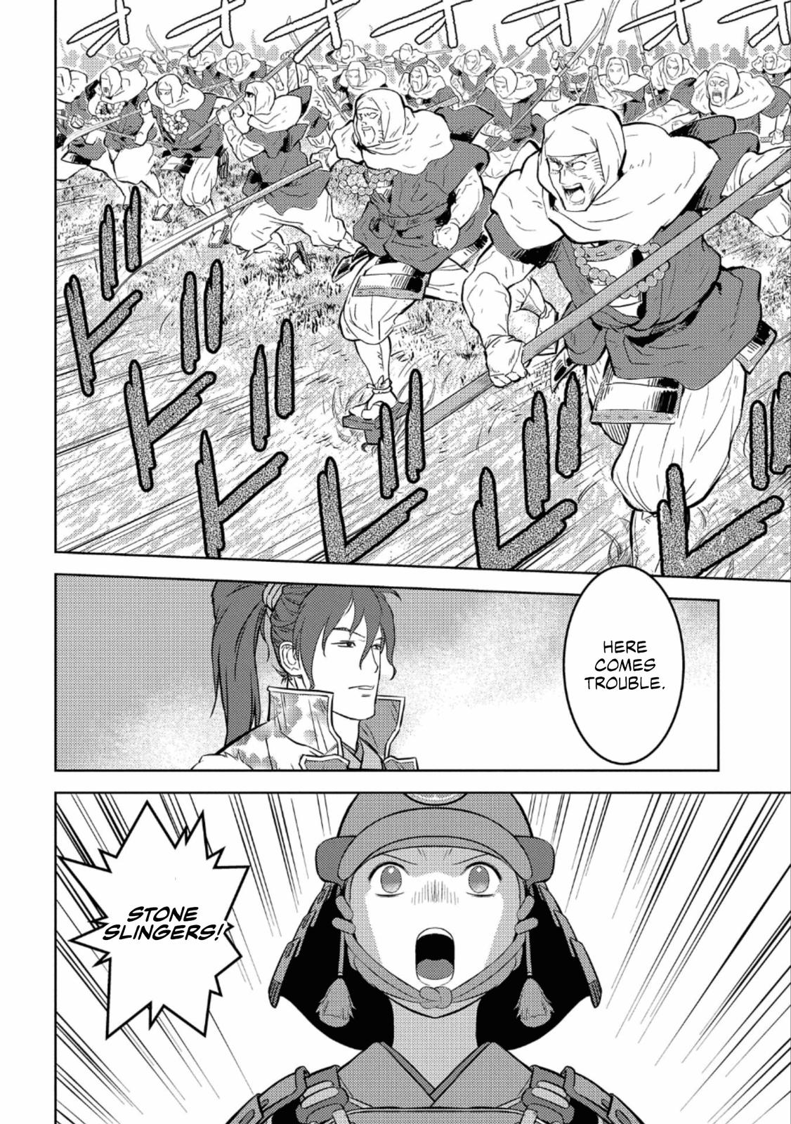Sengoku Komachi Kuroutan: Noukou Giga Chap 49 - Next Chap 50