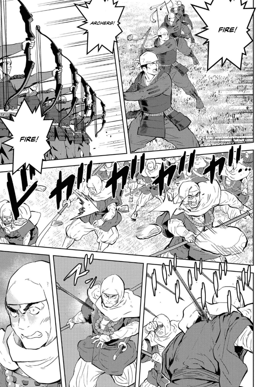 Sengoku Komachi Kuroutan: Noukou Giga Chap 49 - Next Chap 50