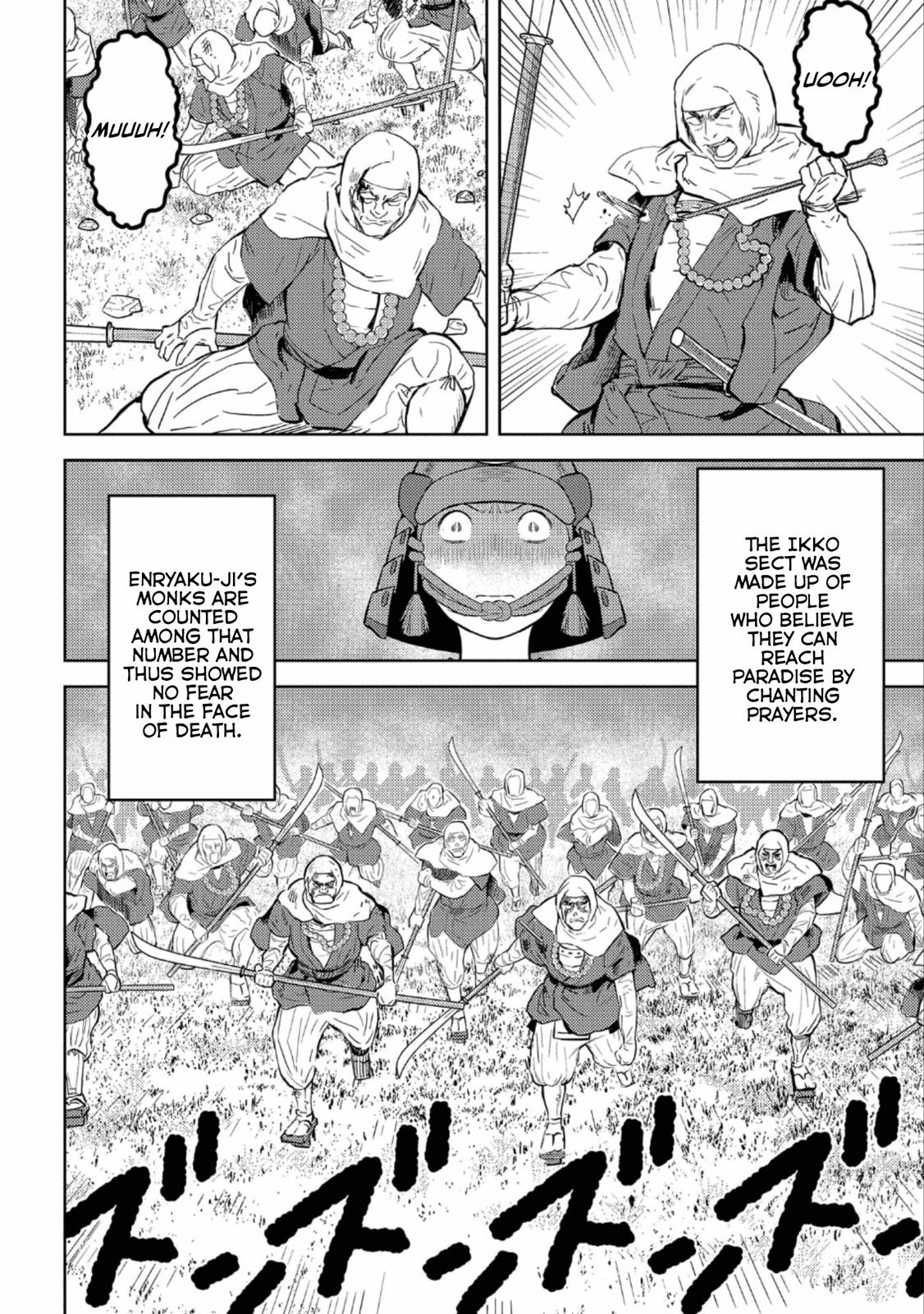 Sengoku Komachi Kuroutan: Noukou Giga Chap 49 - Next Chap 50