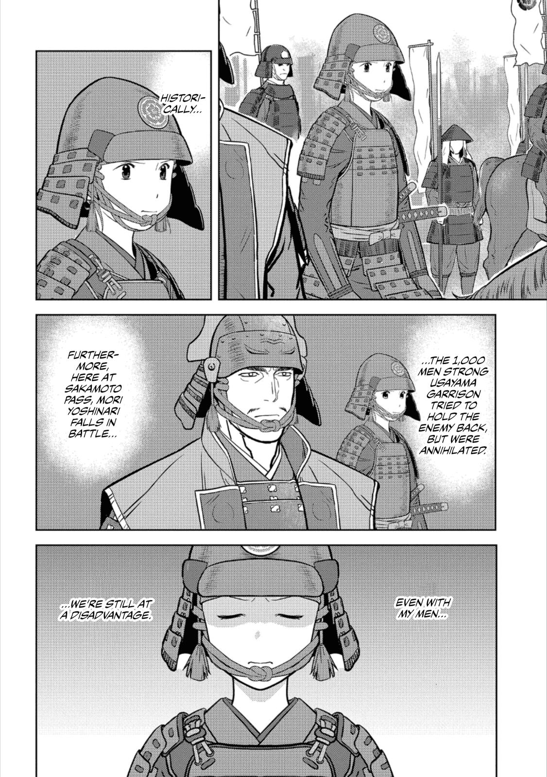 Sengoku Komachi Kuroutan: Noukou Giga Chap 49 - Next Chap 50