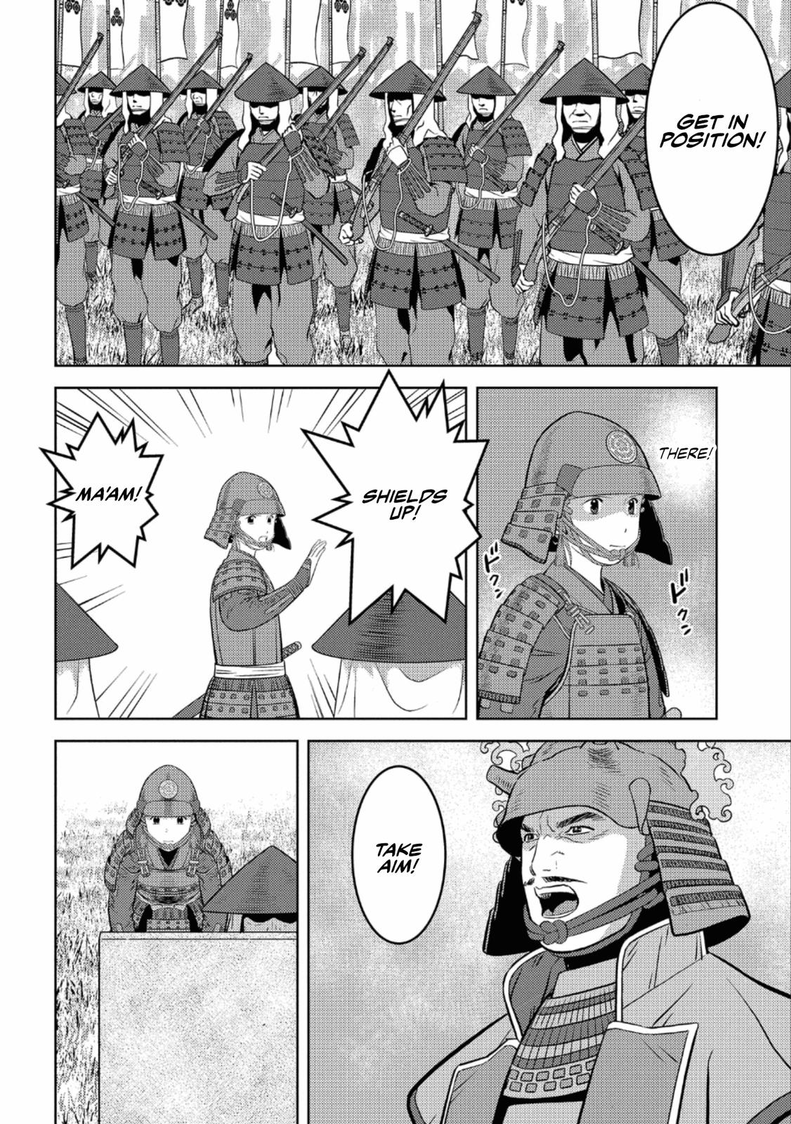 Sengoku Komachi Kuroutan: Noukou Giga Chap 49 - Next Chap 50