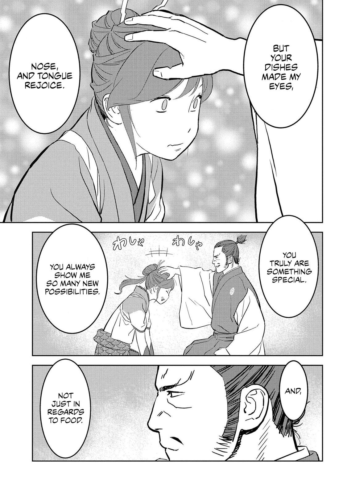 Sengoku Komachi Kuroutan: Noukou Giga Chap 40 - Next Chap 41