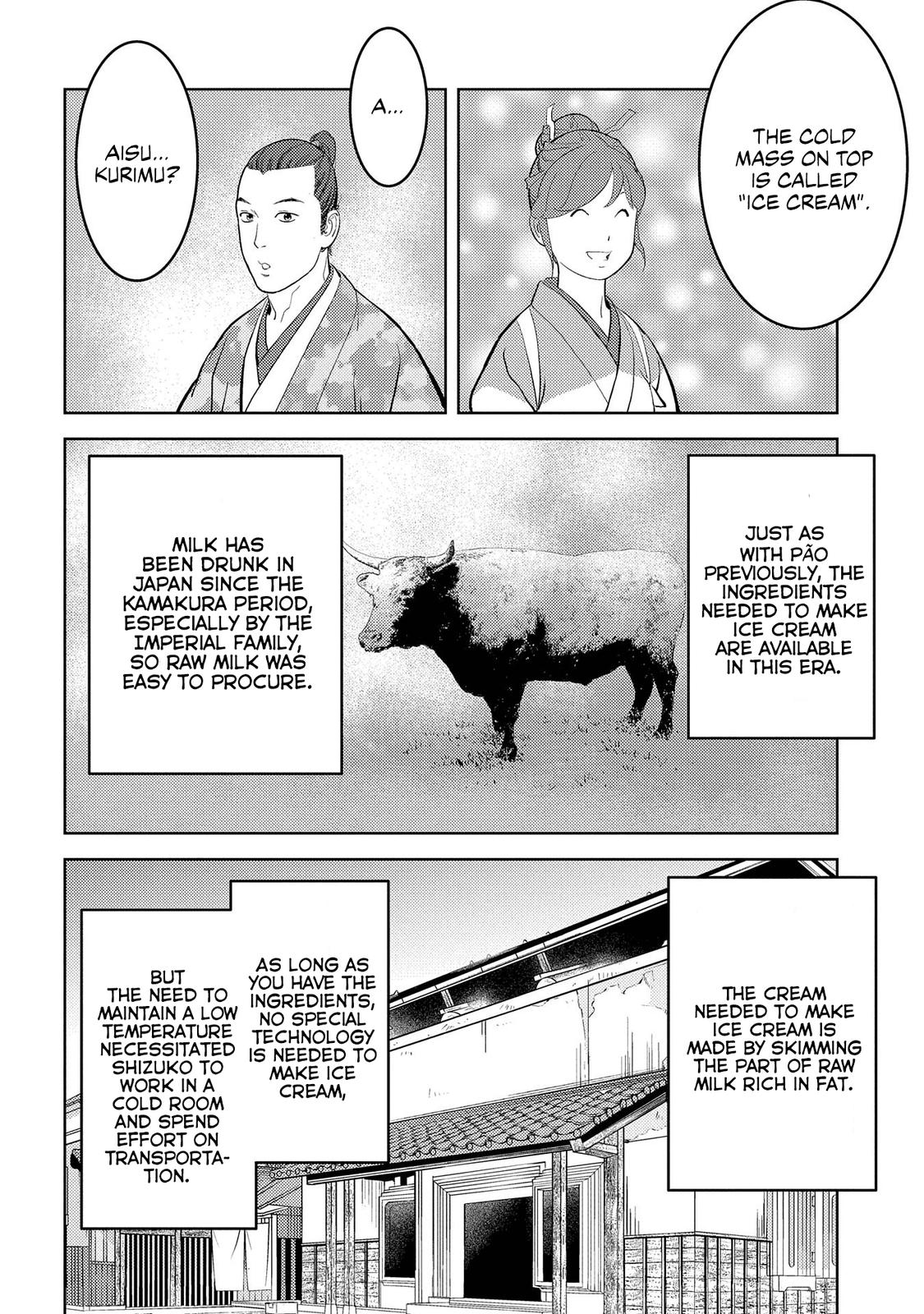 Sengoku Komachi Kuroutan: Noukou Giga Chap 40 - Next Chap 41