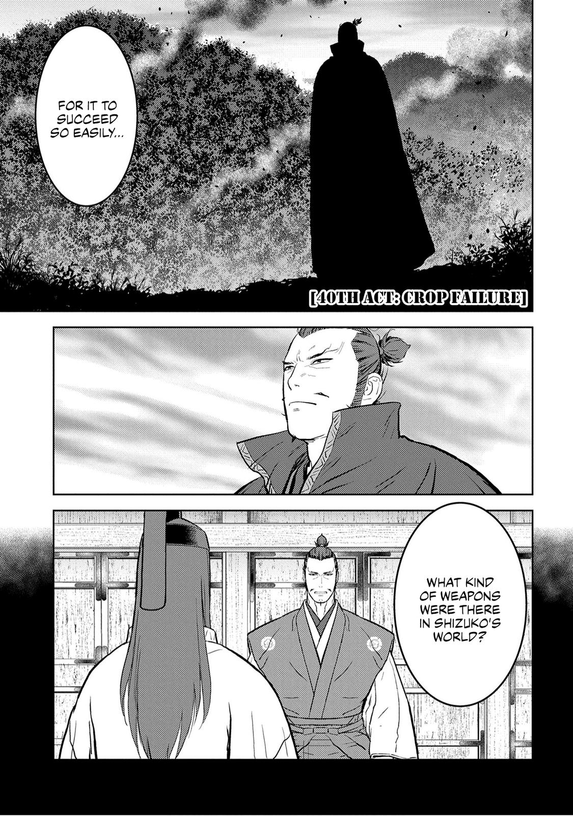 Sengoku Komachi Kuroutan: Noukou Giga Chap 40 - Next Chap 41