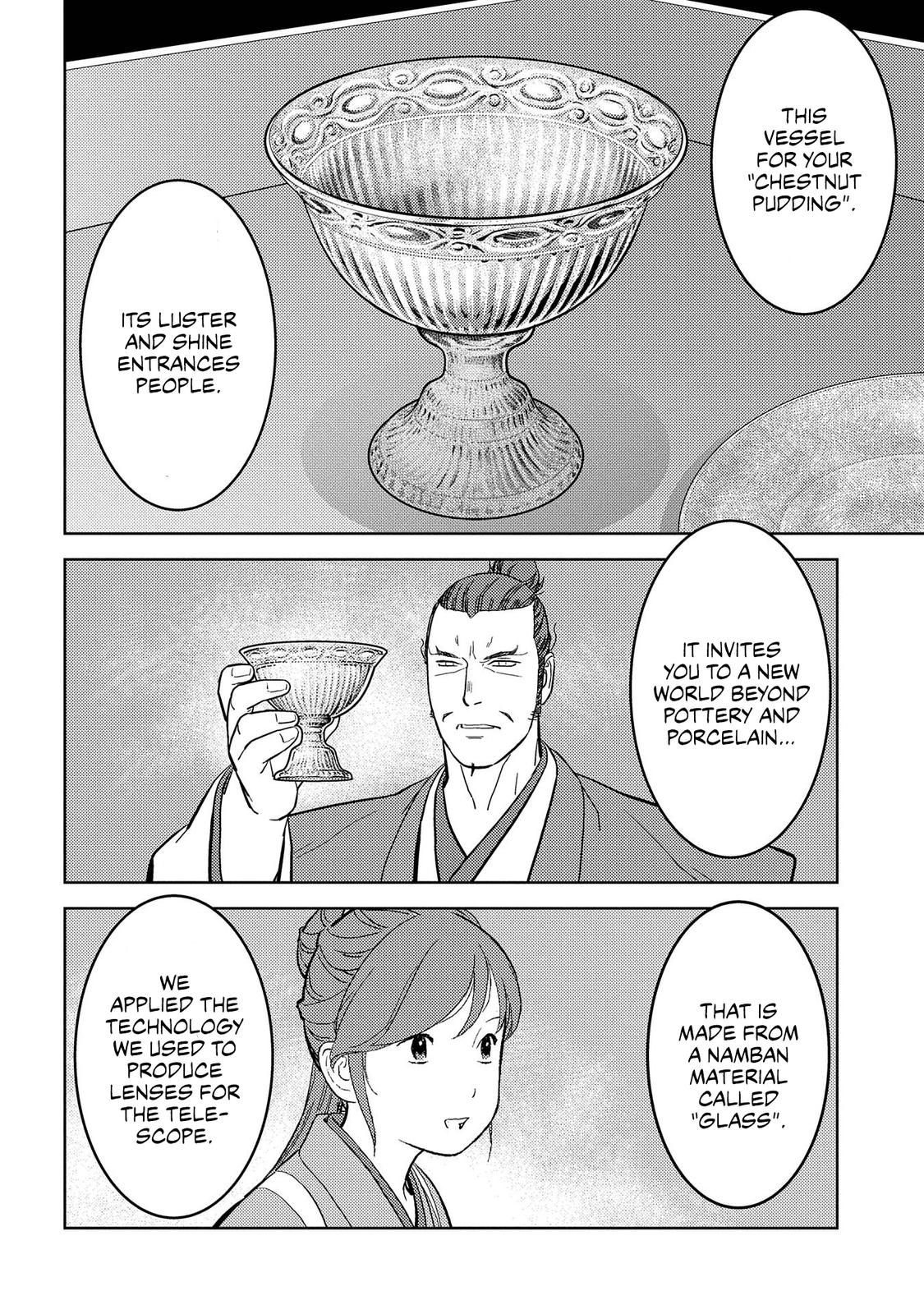 Sengoku Komachi Kuroutan: Noukou Giga Chap 40 - Next Chap 41