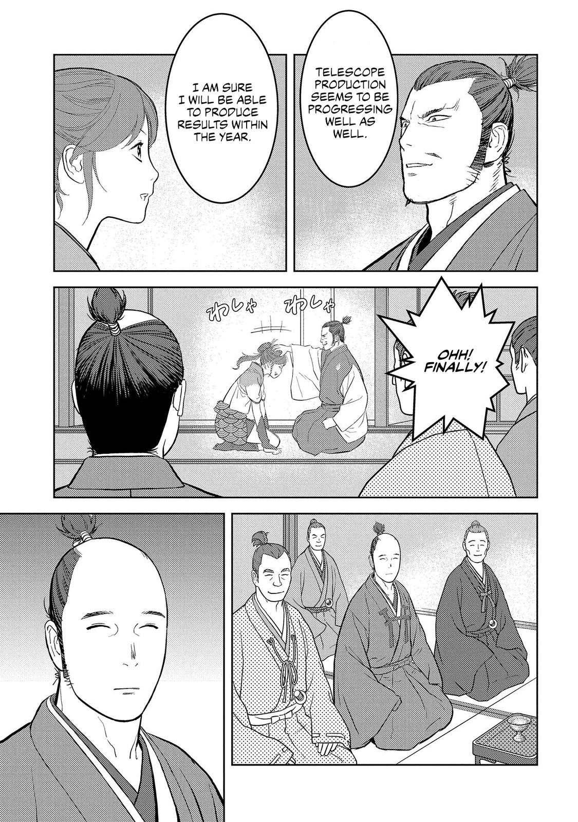 Sengoku Komachi Kuroutan: Noukou Giga Chap 40 - Next Chap 41