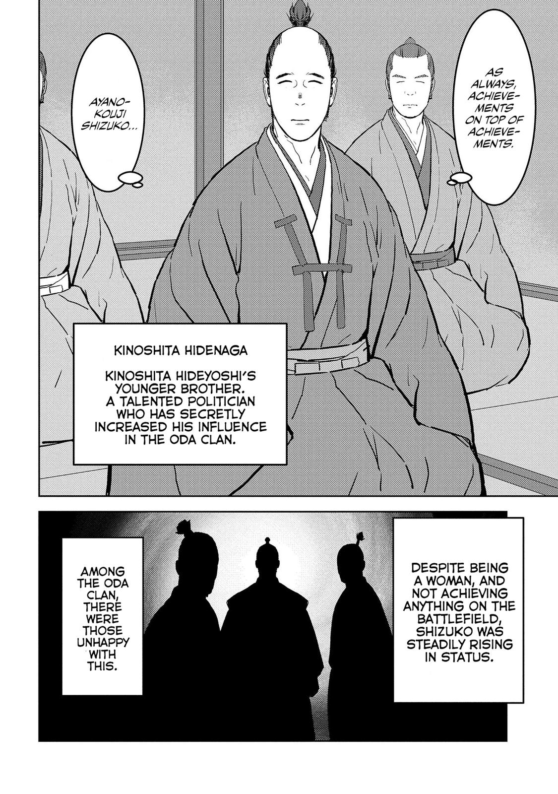 Sengoku Komachi Kuroutan: Noukou Giga Chap 40 - Next Chap 41