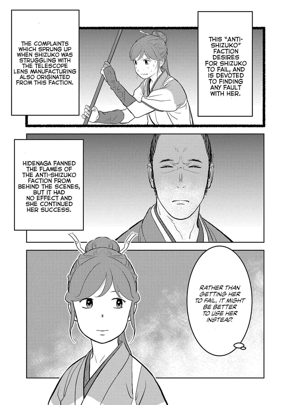 Sengoku Komachi Kuroutan: Noukou Giga Chap 40 - Next Chap 41