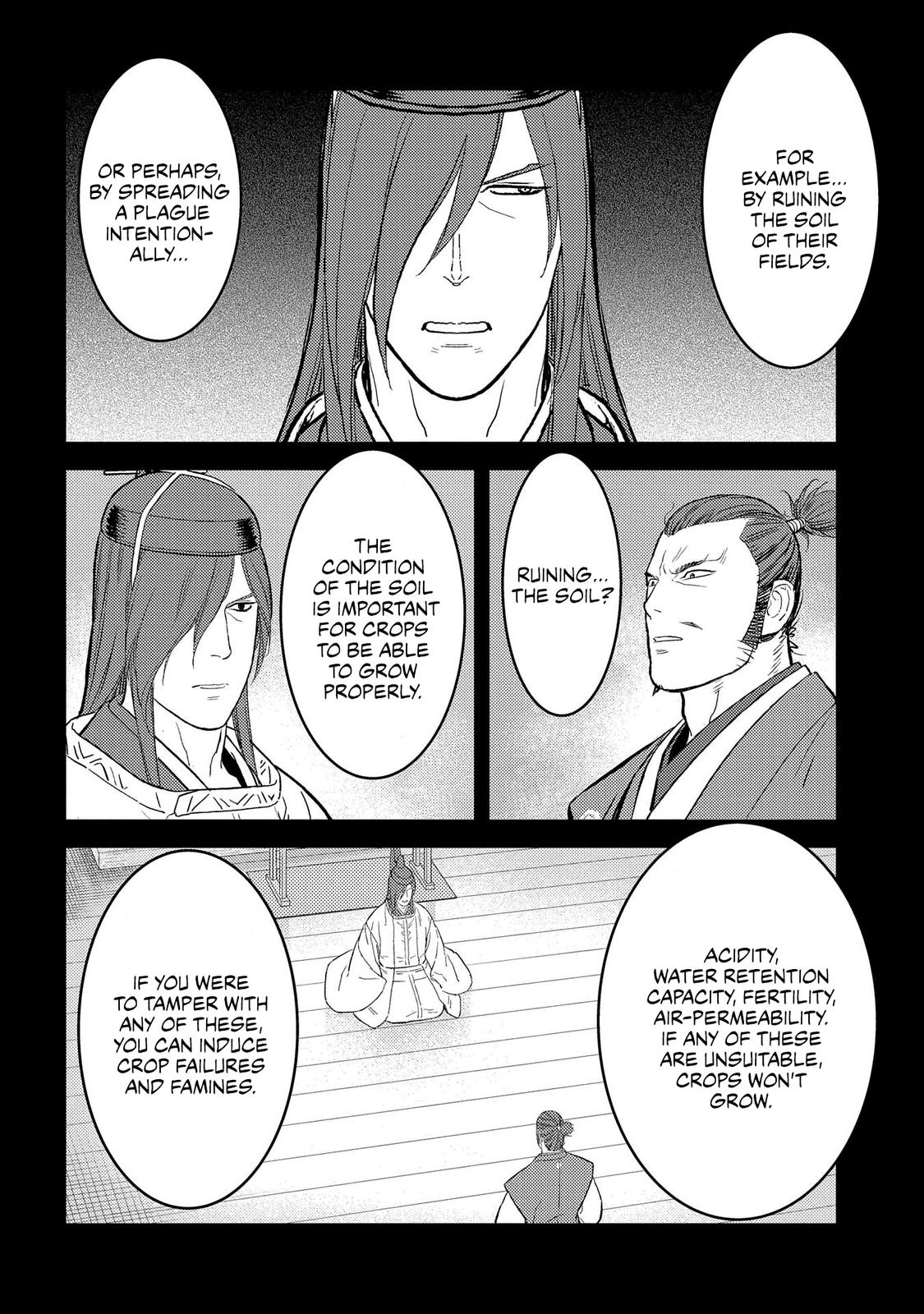 Sengoku Komachi Kuroutan: Noukou Giga Chap 40 - Next Chap 41