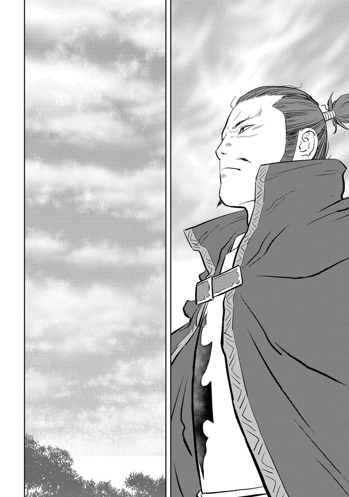 Sengoku Komachi Kuroutan: Noukou Giga Chap 40 - Next Chap 41