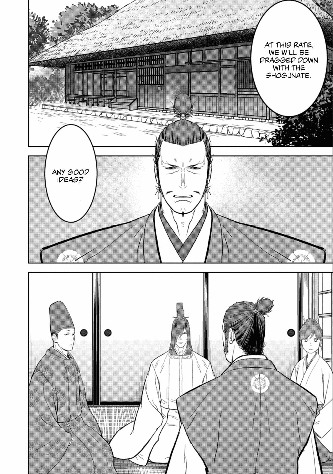 Sengoku Komachi Kuroutan: Noukou Giga Chap 41 - Next Chap 42