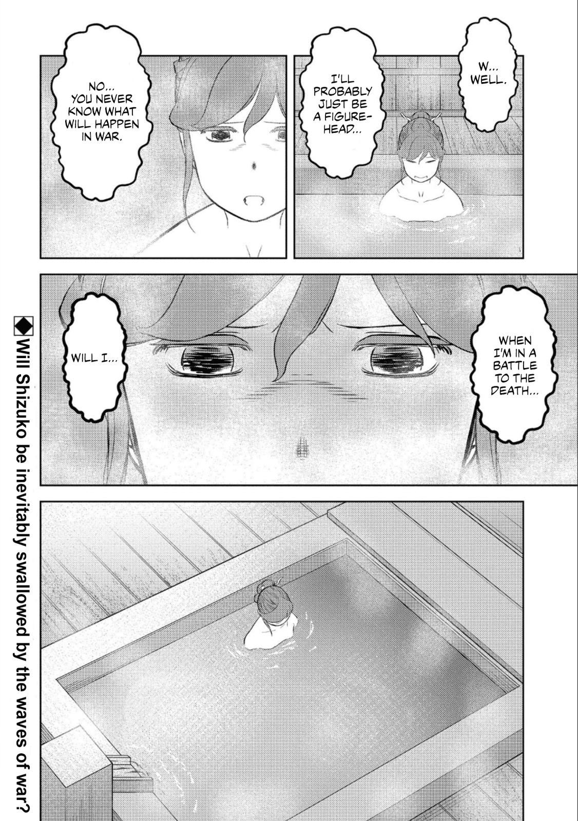 Sengoku Komachi Kuroutan: Noukou Giga Chap 41 - Next Chap 42