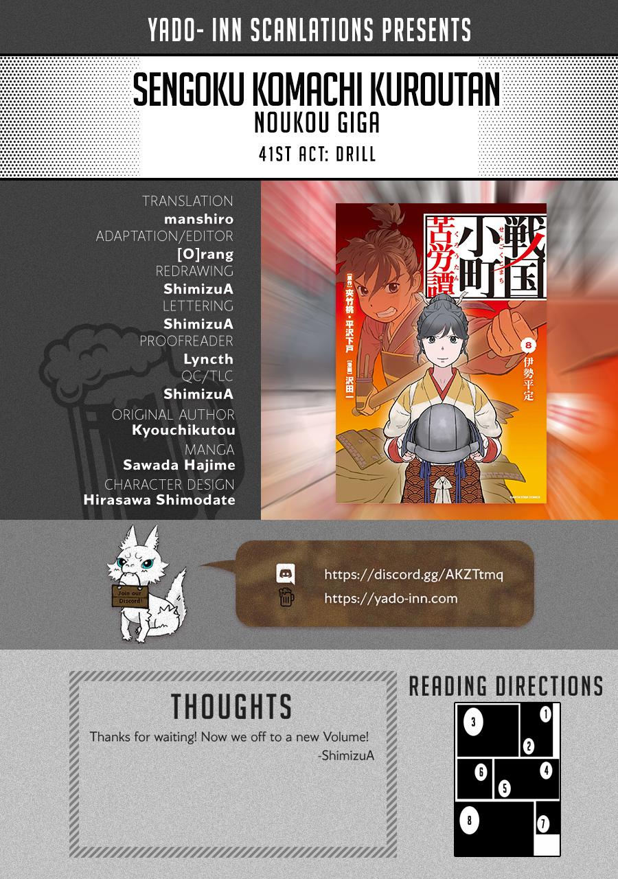 Sengoku Komachi Kuroutan: Noukou Giga Chap 41 - Next Chap 42