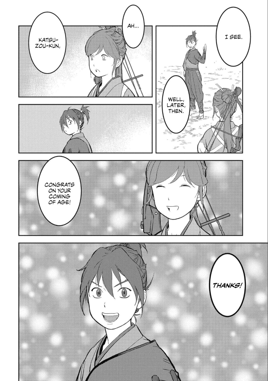 Sengoku Komachi Kuroutan: Noukou Giga Chap 41 - Next Chap 42