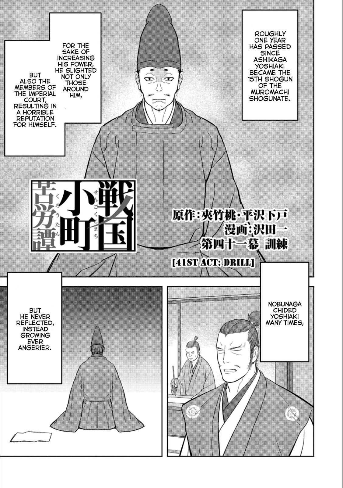 Sengoku Komachi Kuroutan: Noukou Giga Chap 41 - Next Chap 42