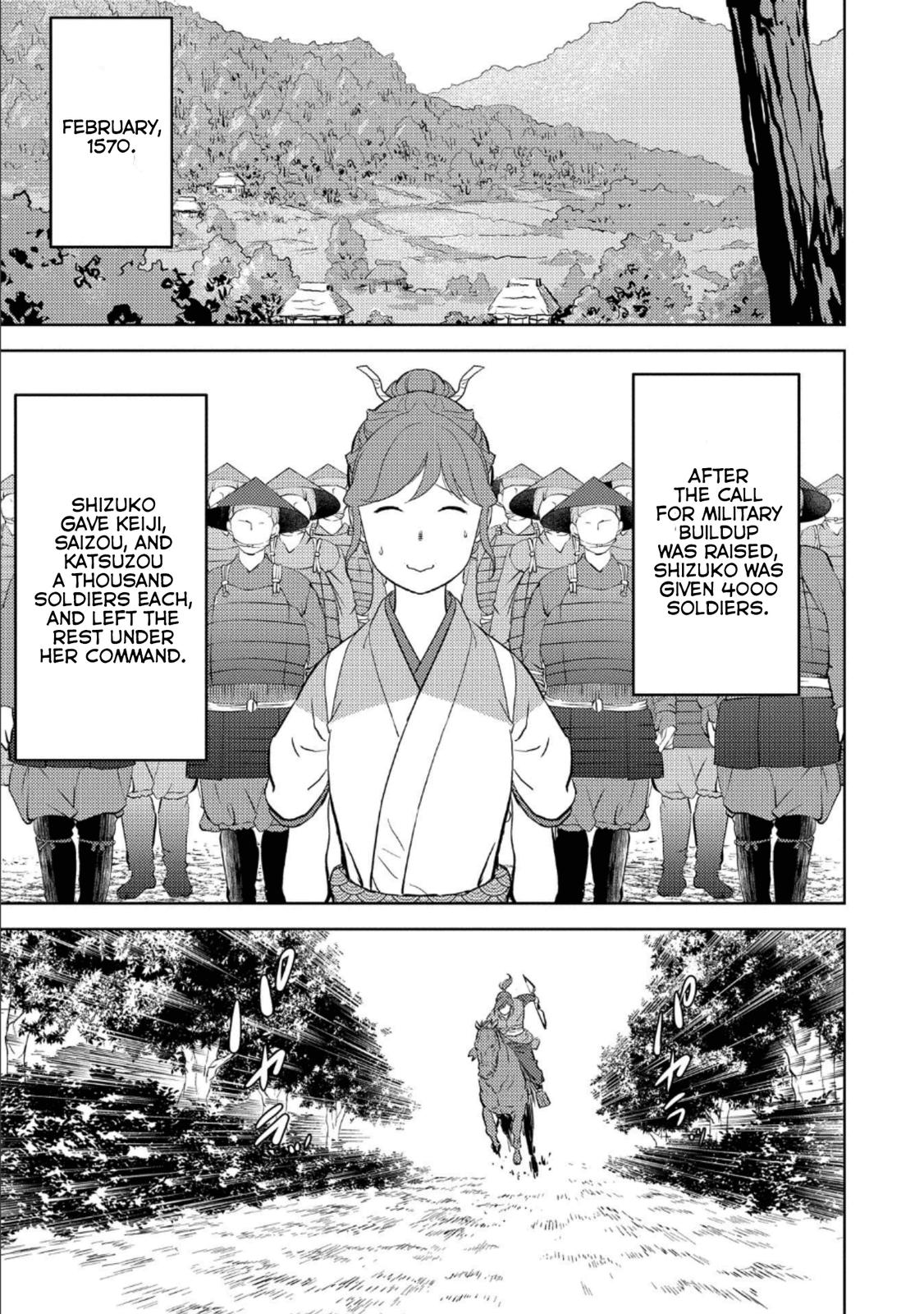 Sengoku Komachi Kuroutan: Noukou Giga Chap 41 - Next Chap 42