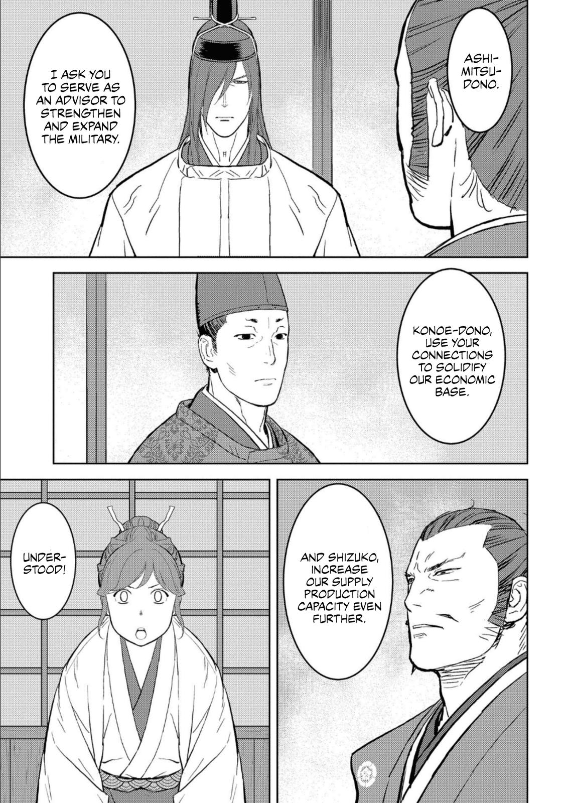 Sengoku Komachi Kuroutan: Noukou Giga Chap 41 - Next Chap 42