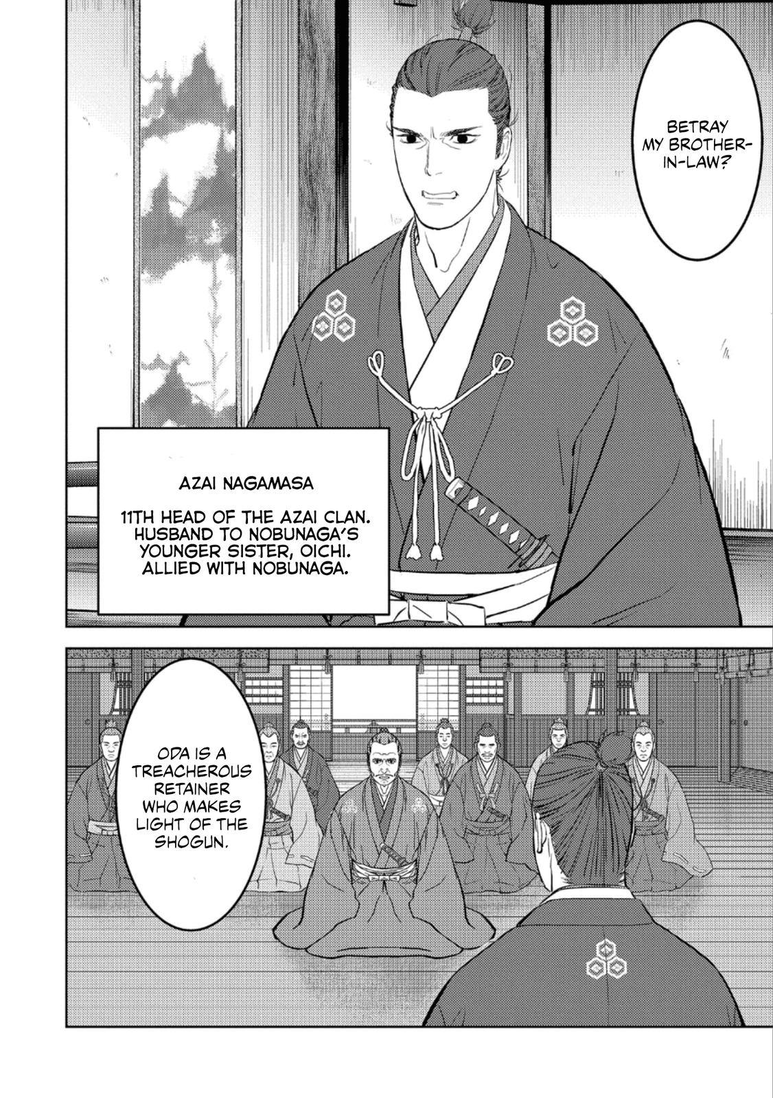 Sengoku Komachi Kuroutan: Noukou Giga Chap 42 - Next Chap 43