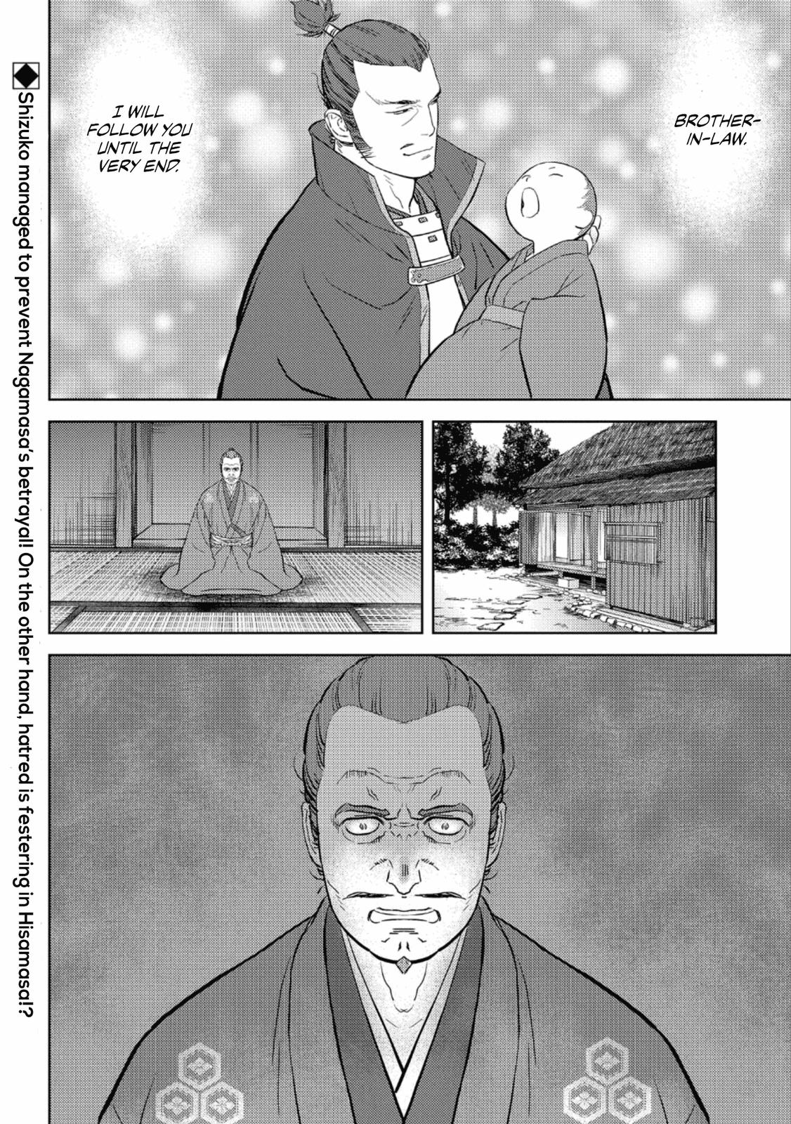 Sengoku Komachi Kuroutan: Noukou Giga Chap 42 - Next Chap 43