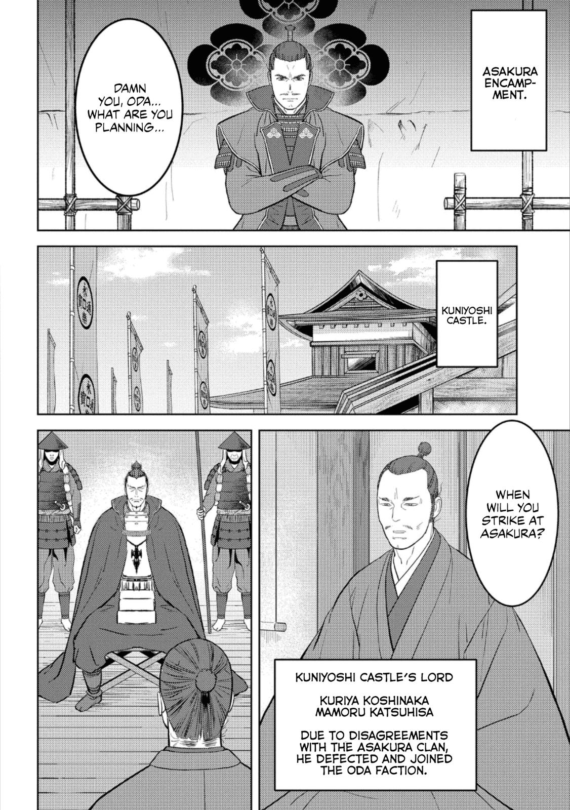 Sengoku Komachi Kuroutan: Noukou Giga Chap 42 - Next Chap 43