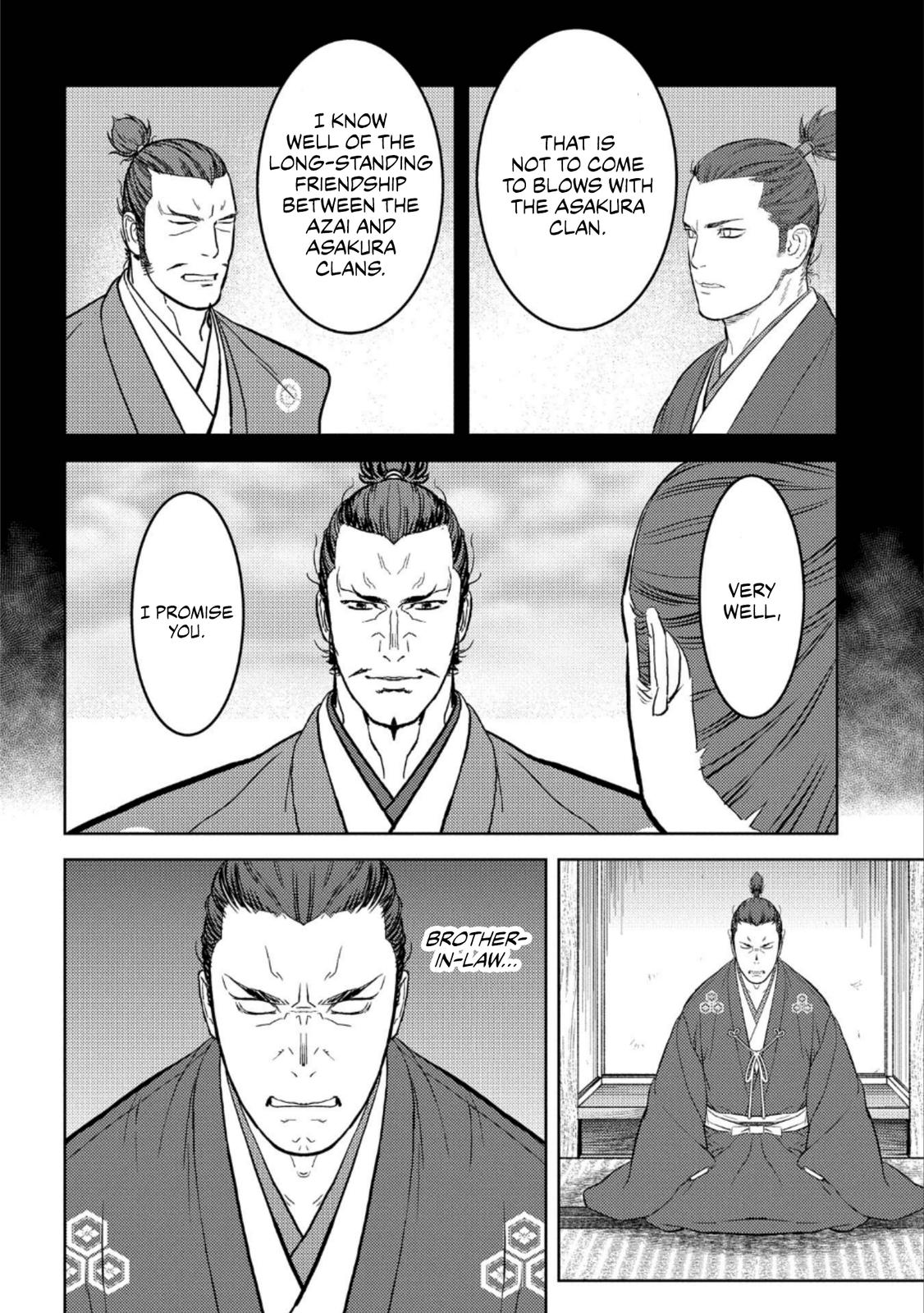 Sengoku Komachi Kuroutan: Noukou Giga Chap 42 - Next Chap 43