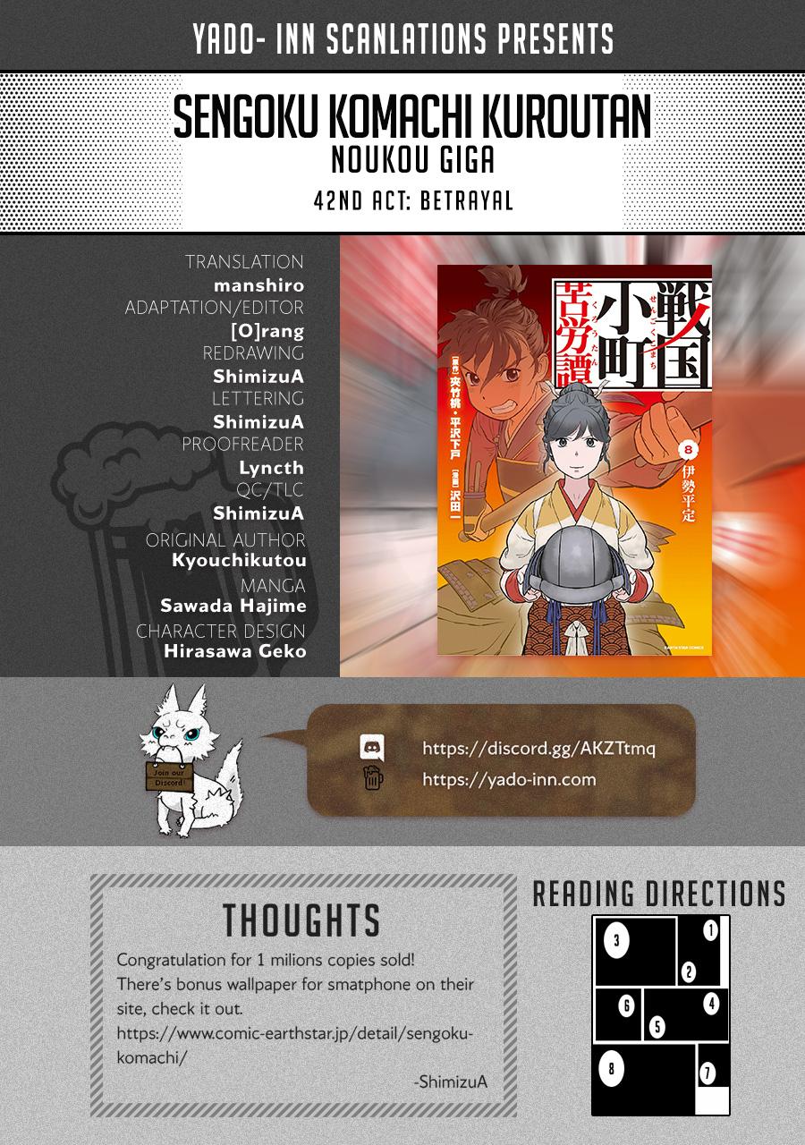 Sengoku Komachi Kuroutan: Noukou Giga Chap 42 - Next Chap 43