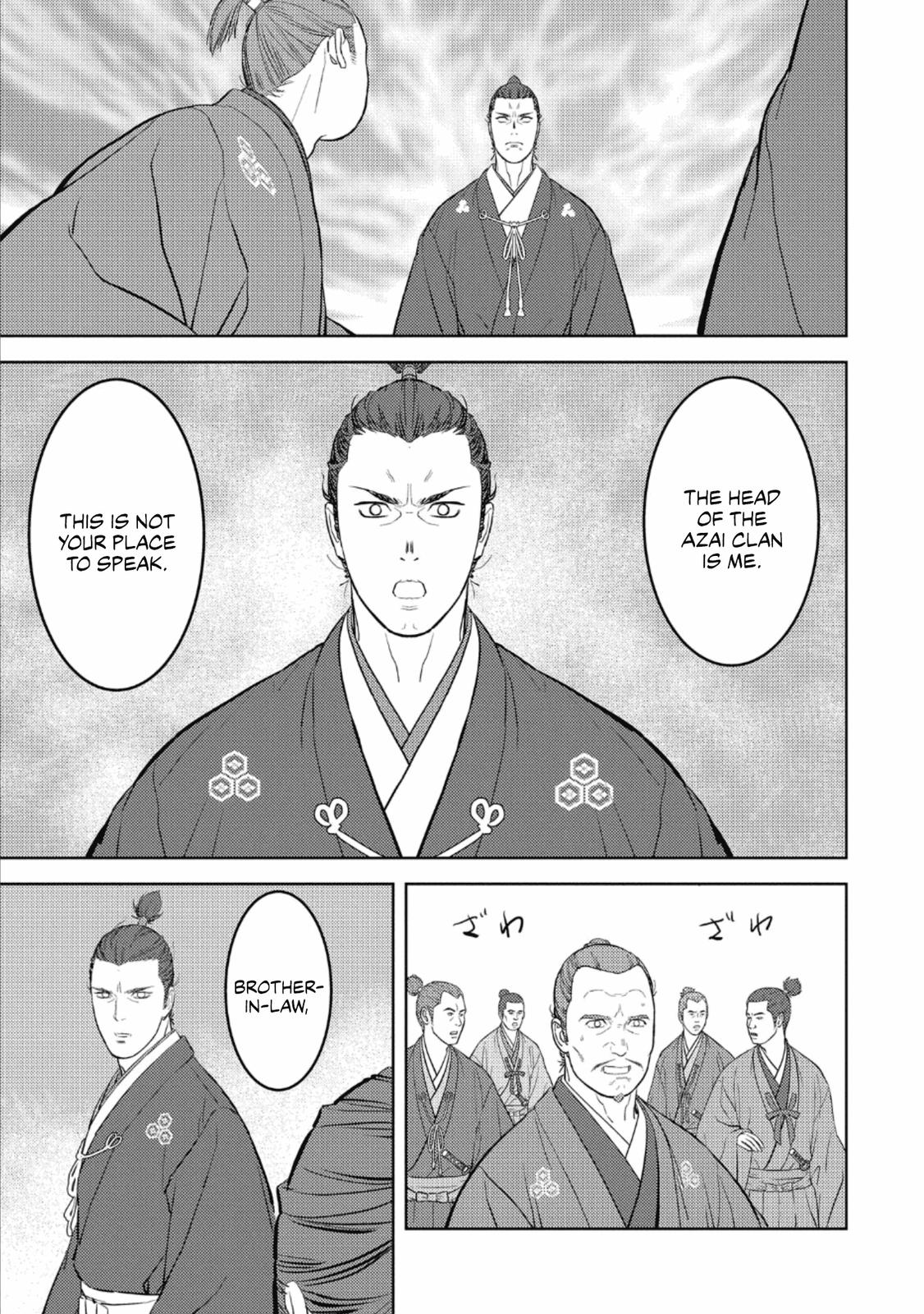Sengoku Komachi Kuroutan: Noukou Giga Chap 42 - Next Chap 43
