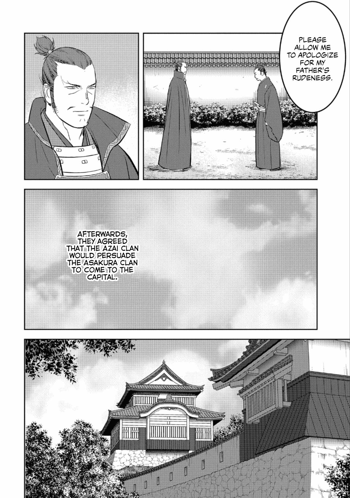 Sengoku Komachi Kuroutan: Noukou Giga Chap 42 - Next Chap 43
