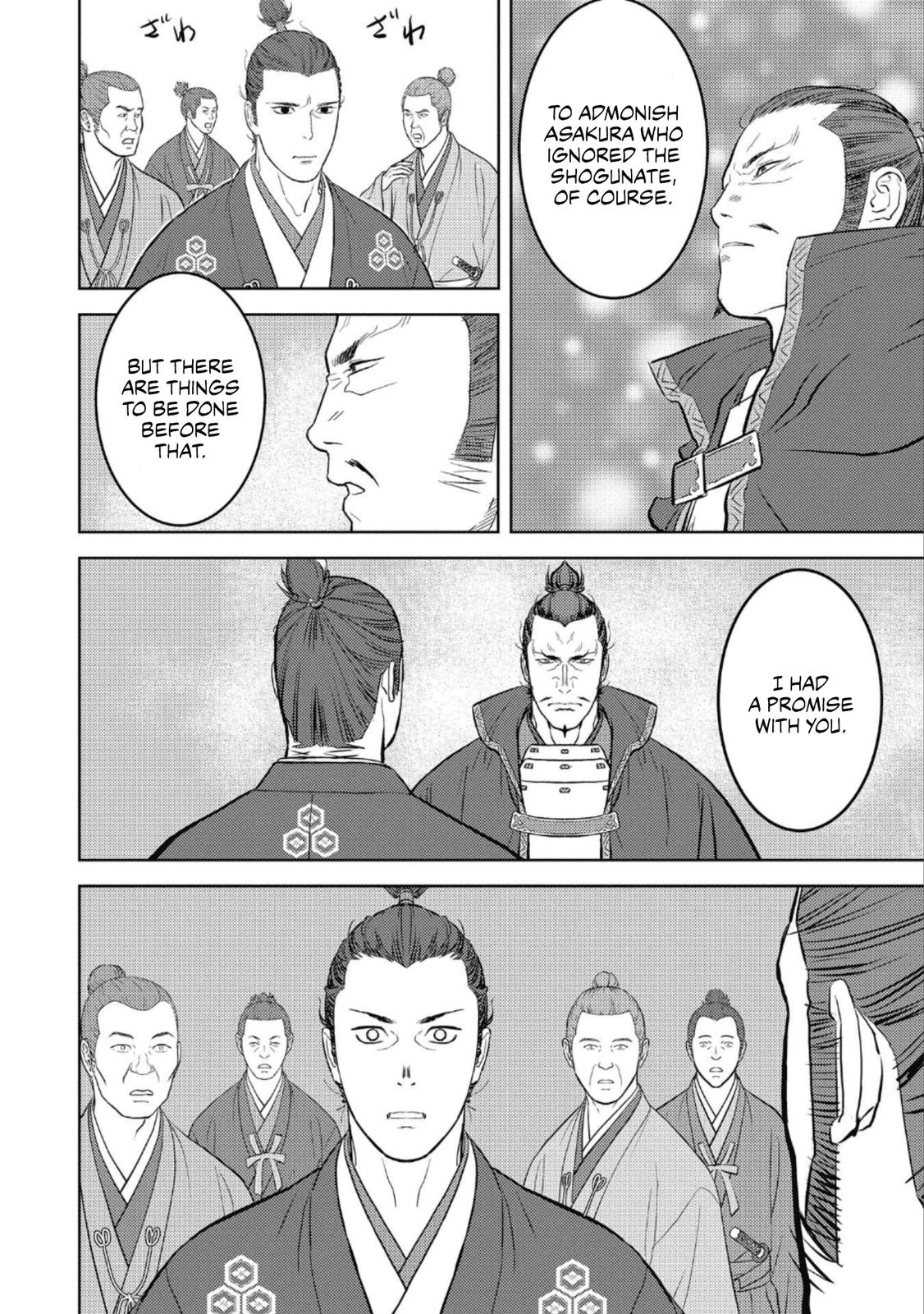 Sengoku Komachi Kuroutan: Noukou Giga Chap 42 - Next Chap 43