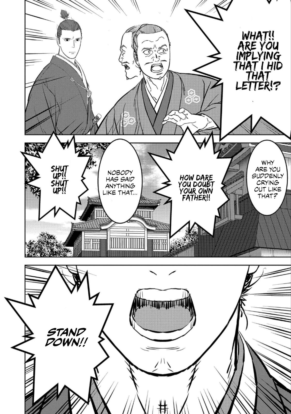 Sengoku Komachi Kuroutan: Noukou Giga Chap 42 - Next Chap 43