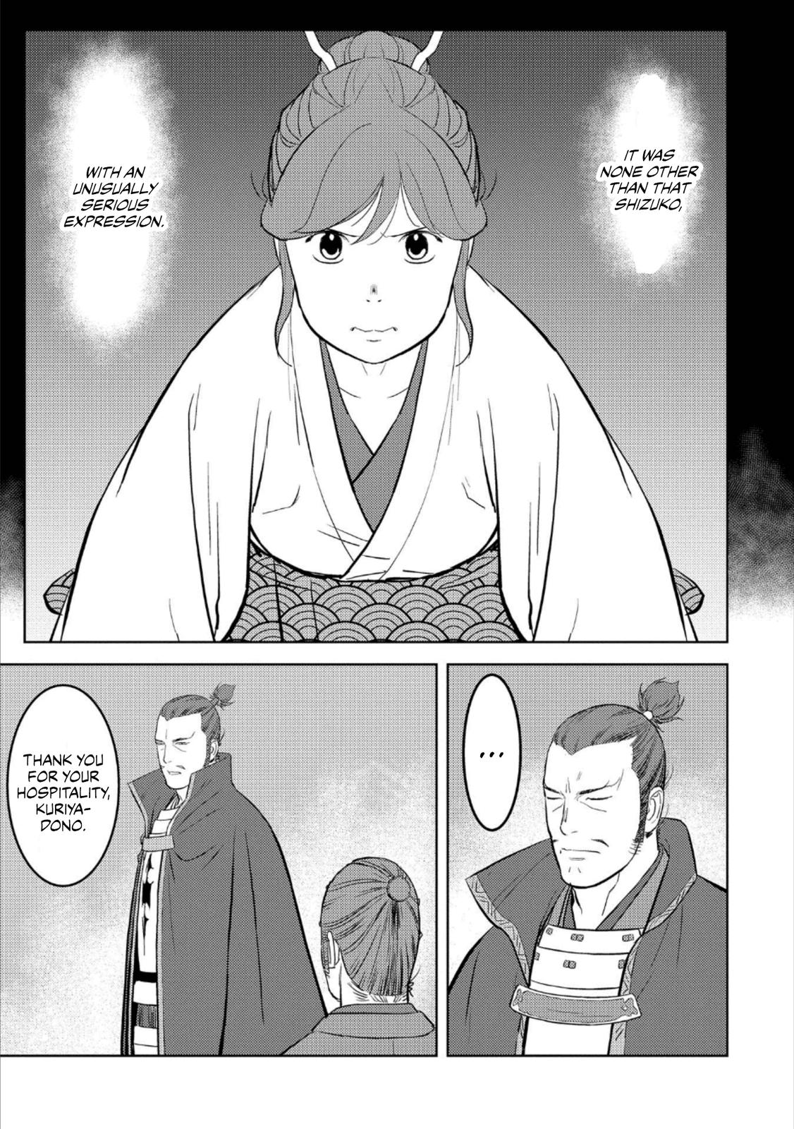 Sengoku Komachi Kuroutan: Noukou Giga Chap 42 - Next Chap 43