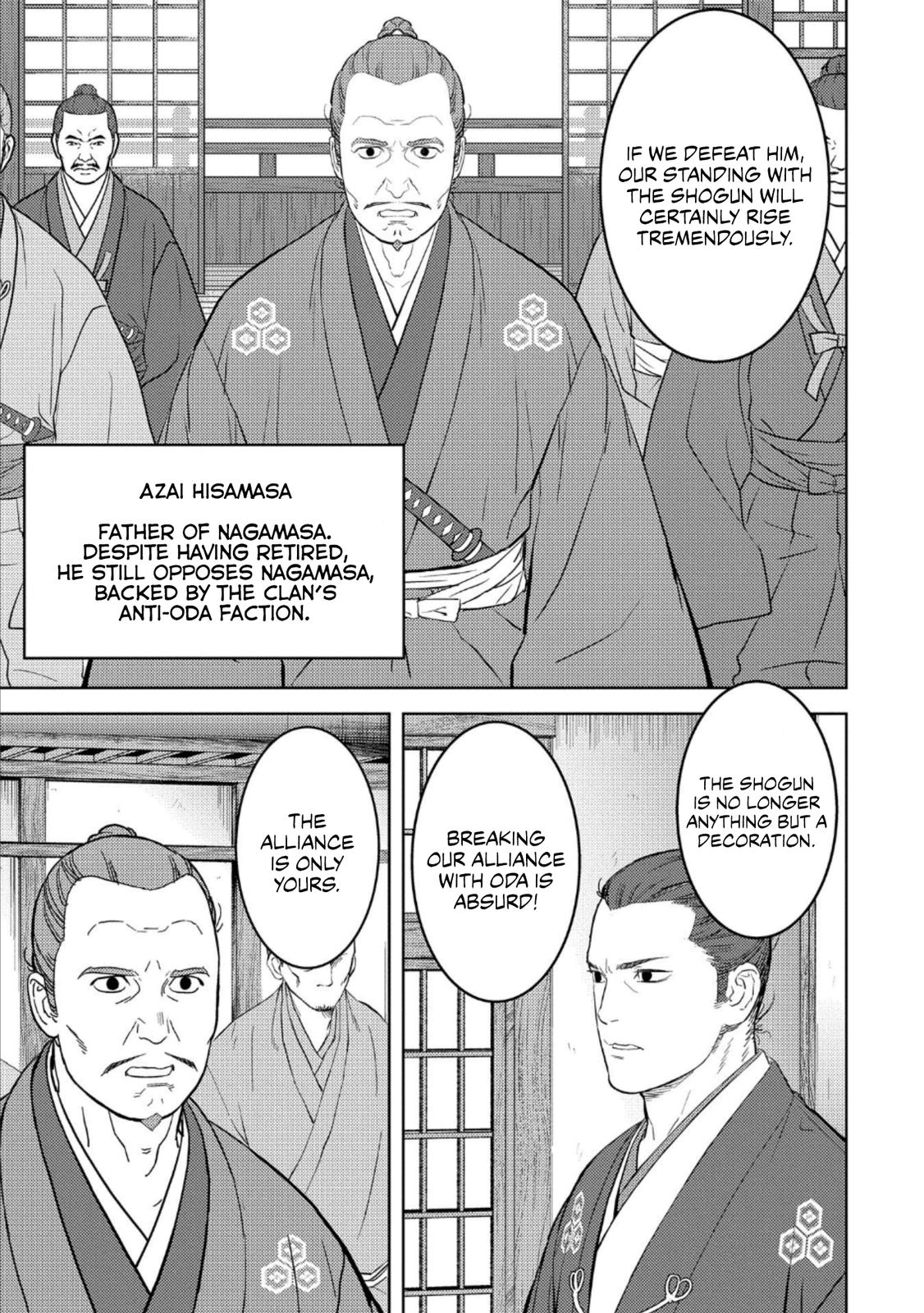 Sengoku Komachi Kuroutan: Noukou Giga Chap 42 - Next Chap 43