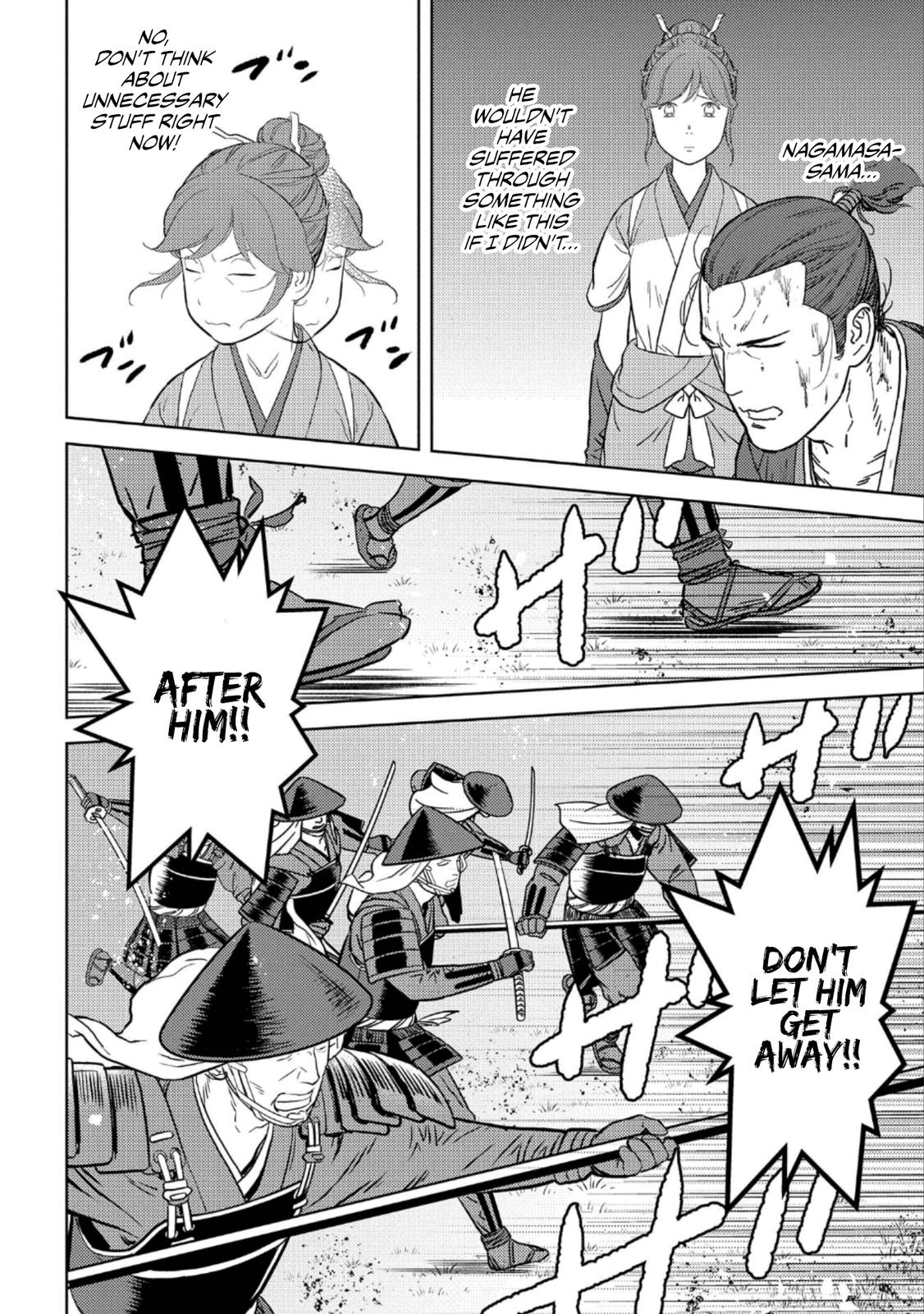 Sengoku Komachi Kuroutan: Noukou Giga Chap 43 - Next Chap 44