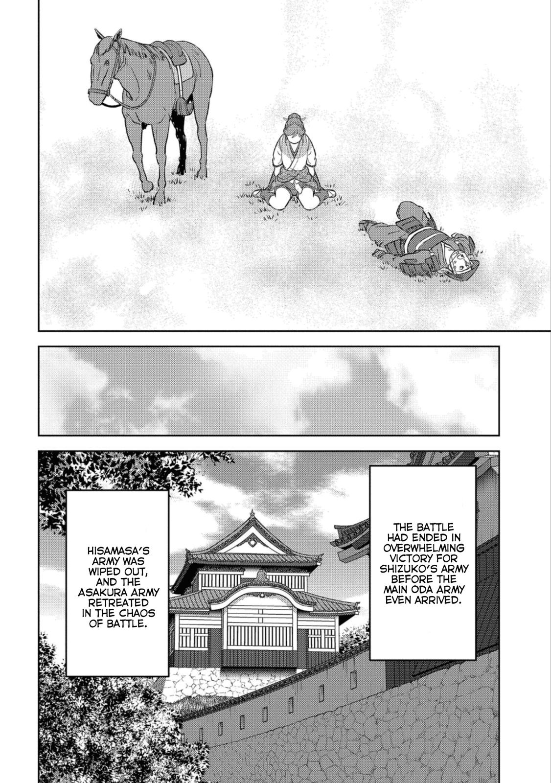 Sengoku Komachi Kuroutan: Noukou Giga Chap 43 - Next Chap 44