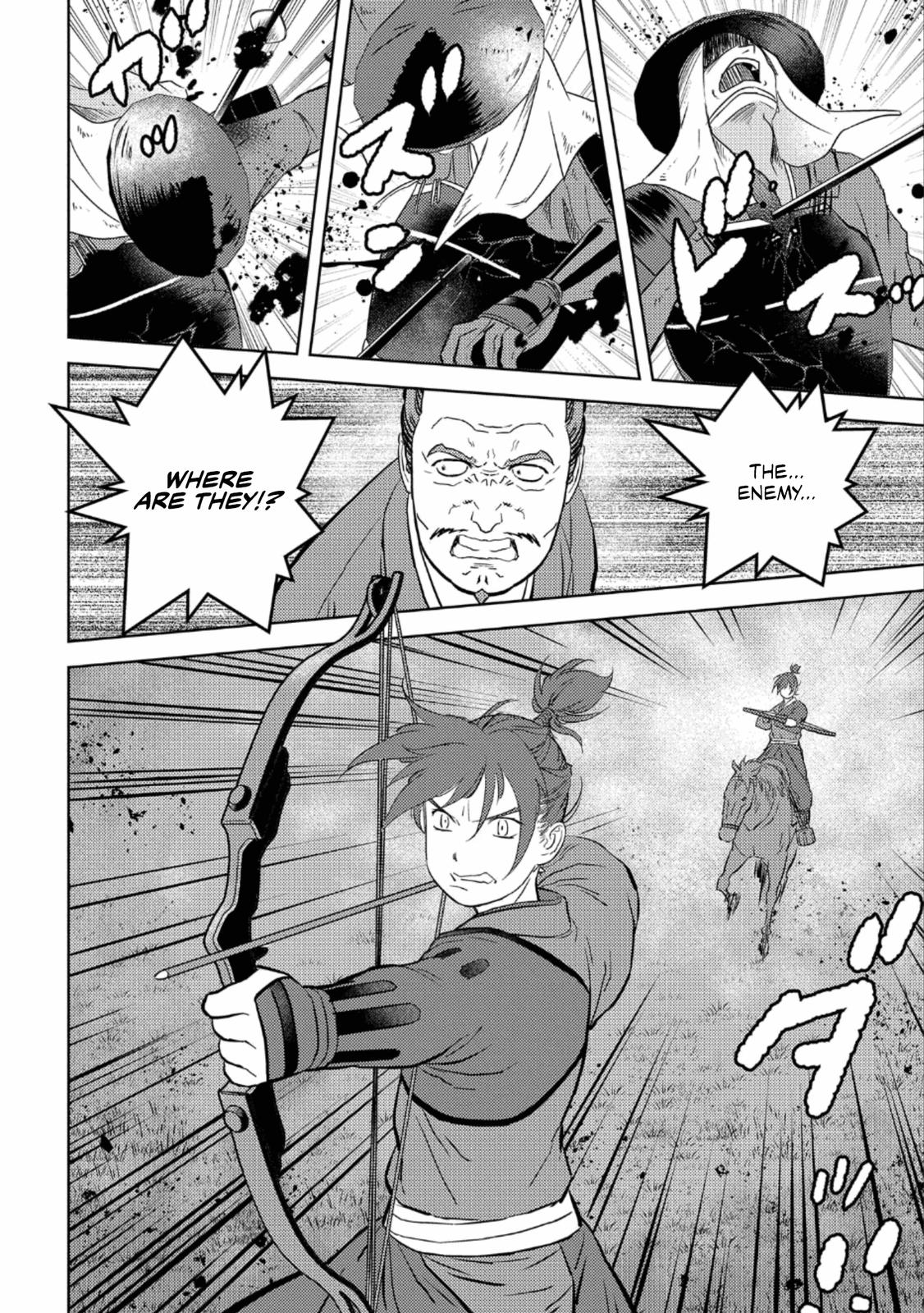 Sengoku Komachi Kuroutan: Noukou Giga Chap 43 - Next Chap 44