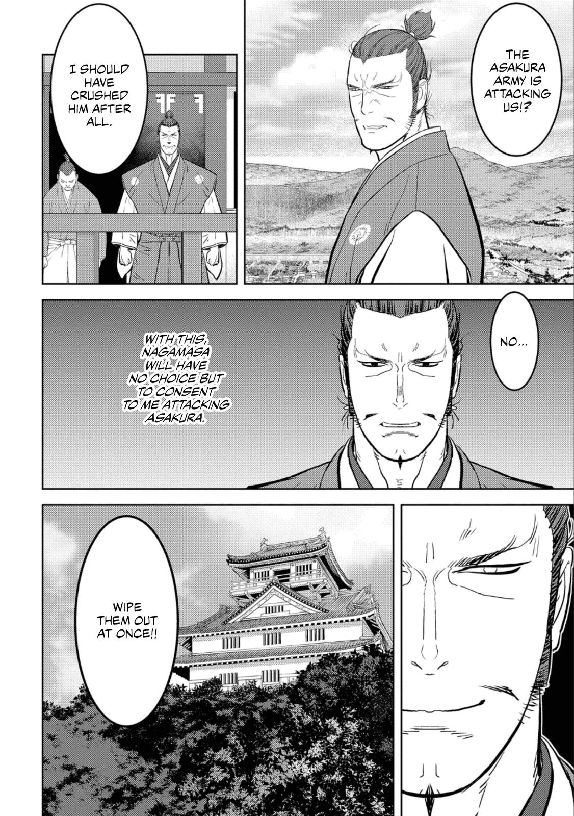 Sengoku Komachi Kuroutan: Noukou Giga Chap 43 - Next Chap 44