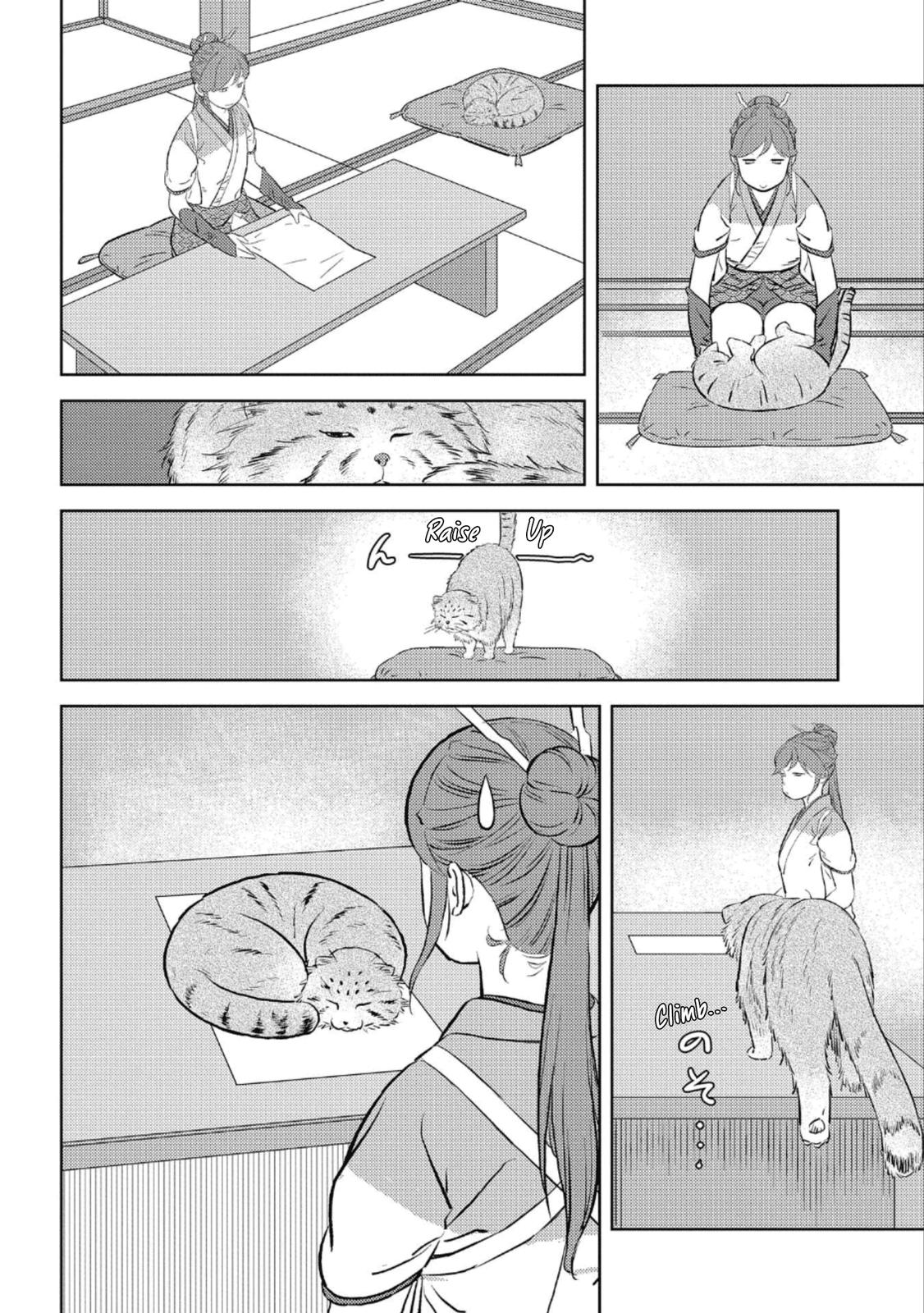 Sengoku Komachi Kuroutan: Noukou Giga Chap 57 - Next Chap 58