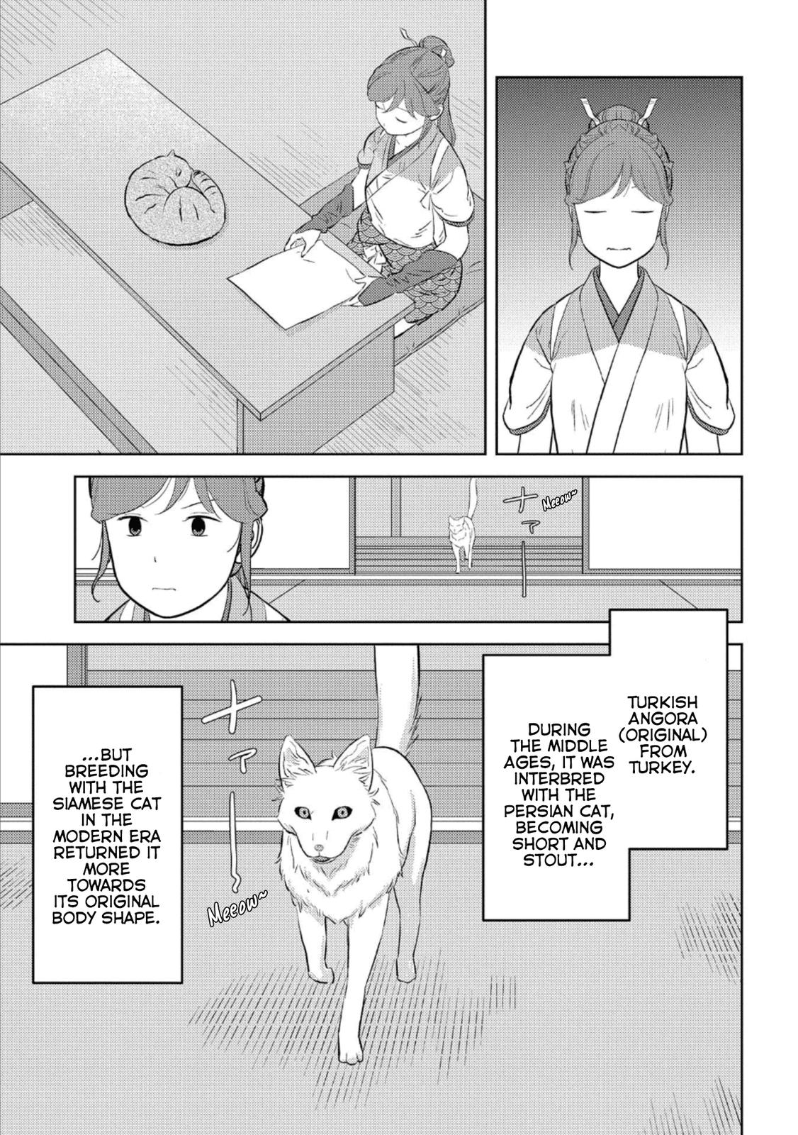 Sengoku Komachi Kuroutan: Noukou Giga Chap 57 - Next Chap 58