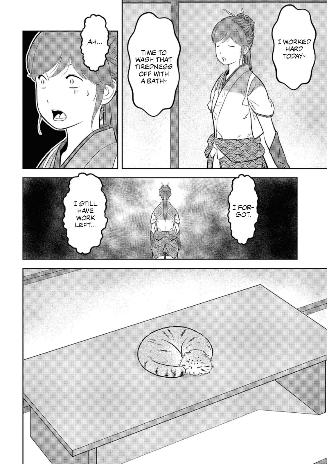 Sengoku Komachi Kuroutan: Noukou Giga Chap 57 - Next Chap 58