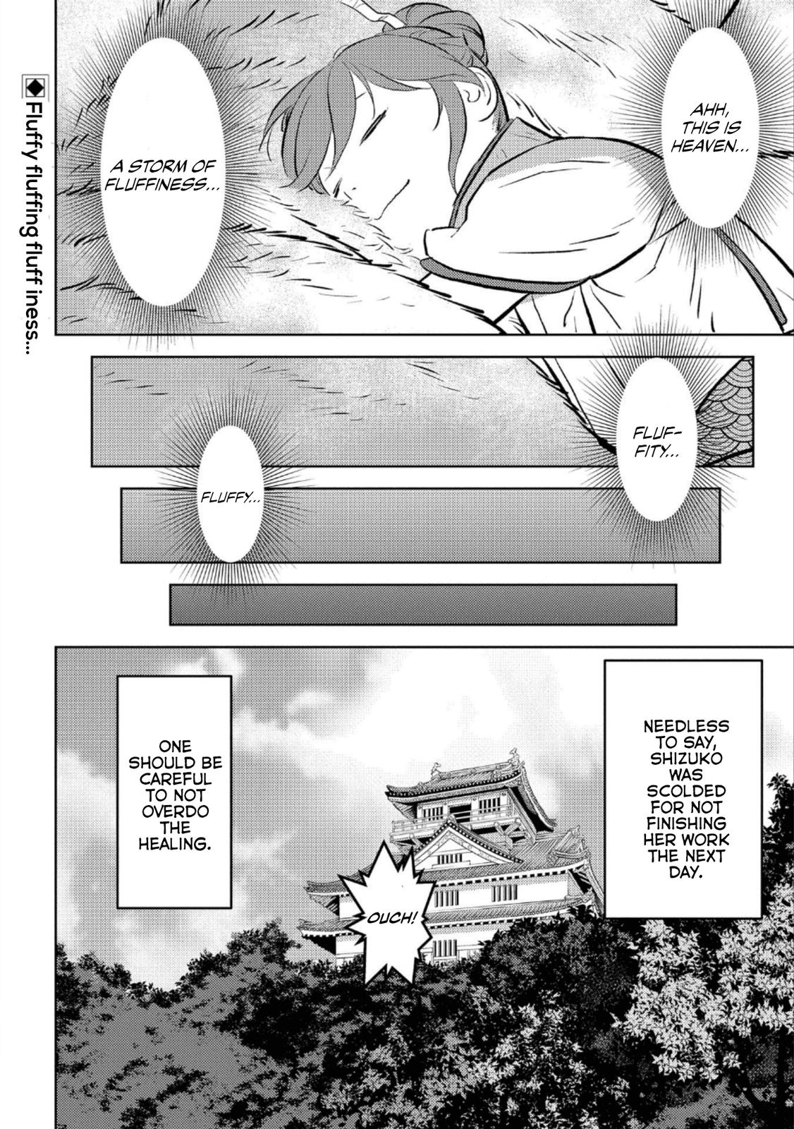 Sengoku Komachi Kuroutan: Noukou Giga Chap 57 - Next Chap 58